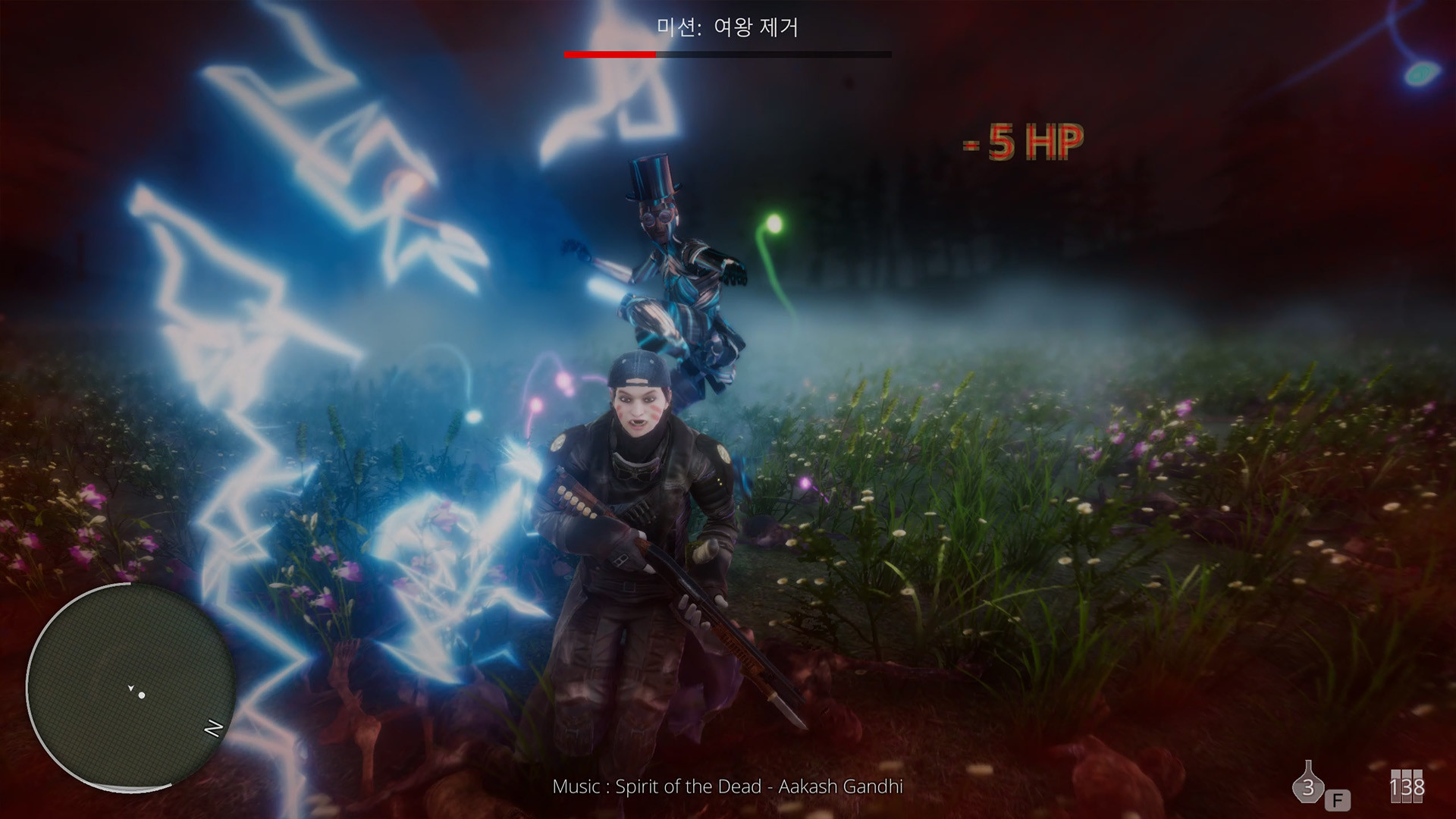 Hell Mission screenshot 15
