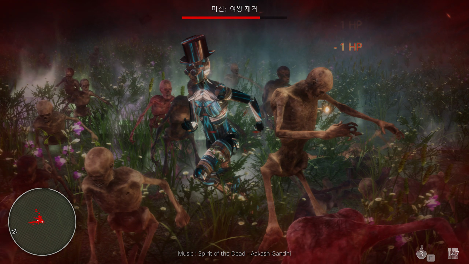 Hell Mission screenshot 13