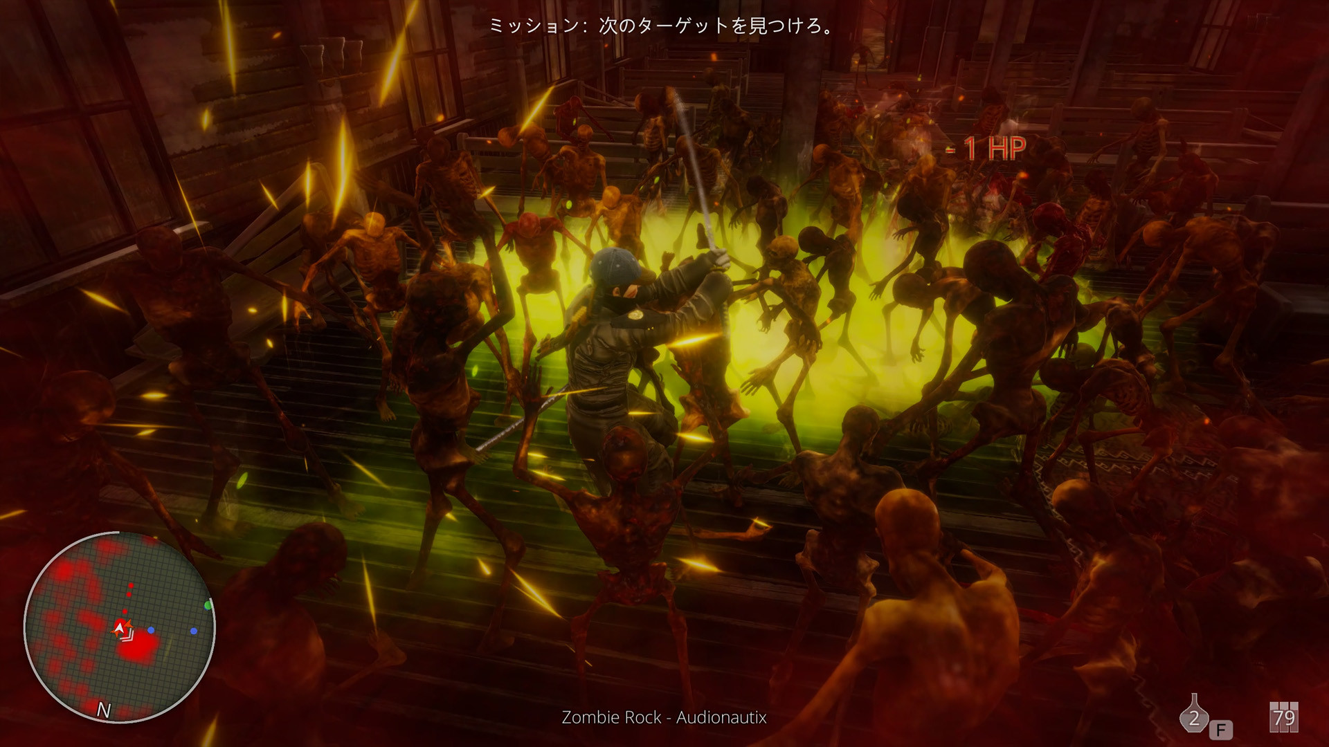 Hell Mission screenshot 24