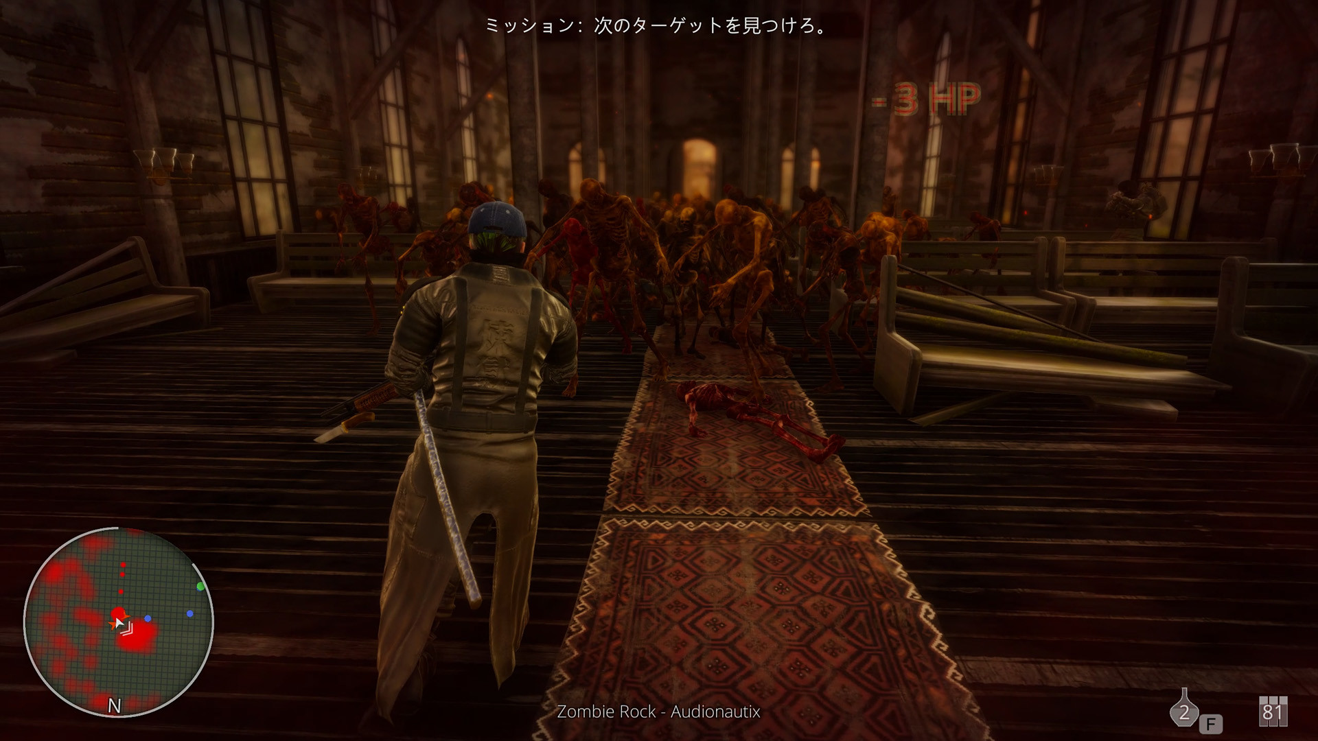 Hell Mission screenshot 20