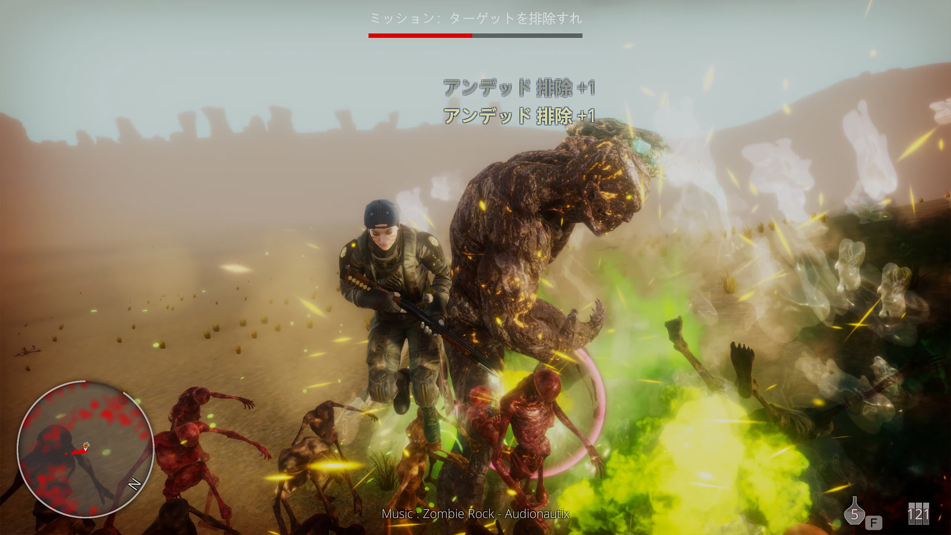 Hell Mission screenshot 29
