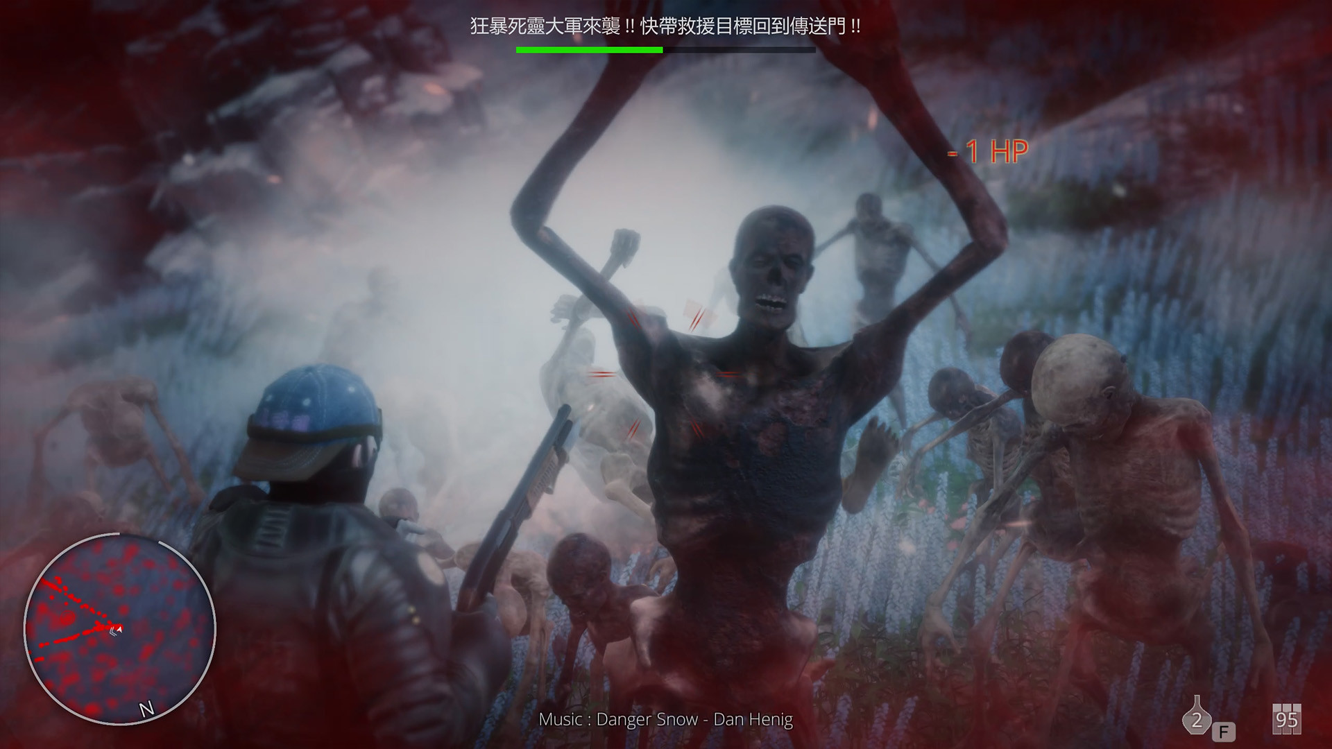 Hell Mission screenshot 37