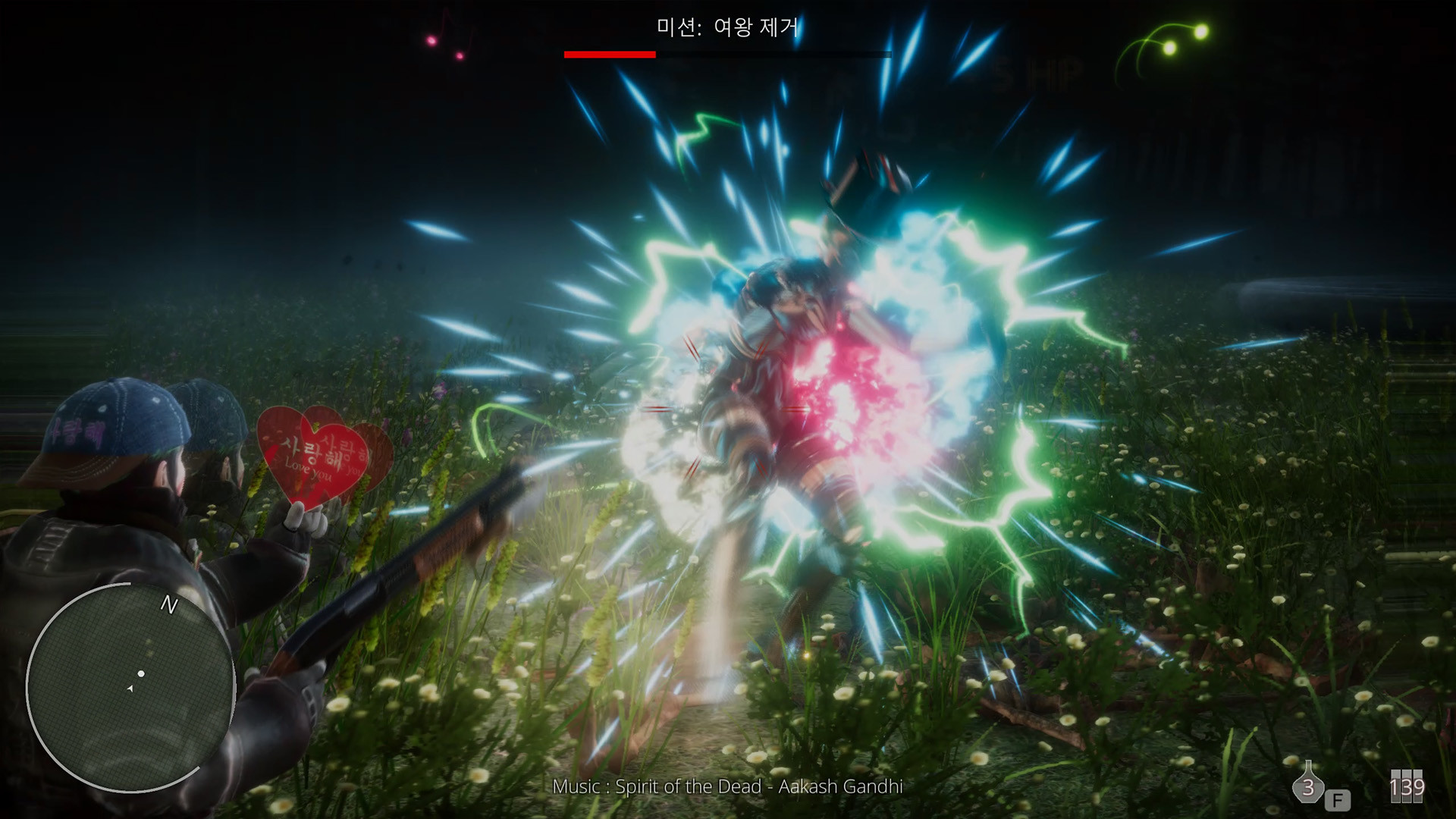 Hell Mission screenshot 16