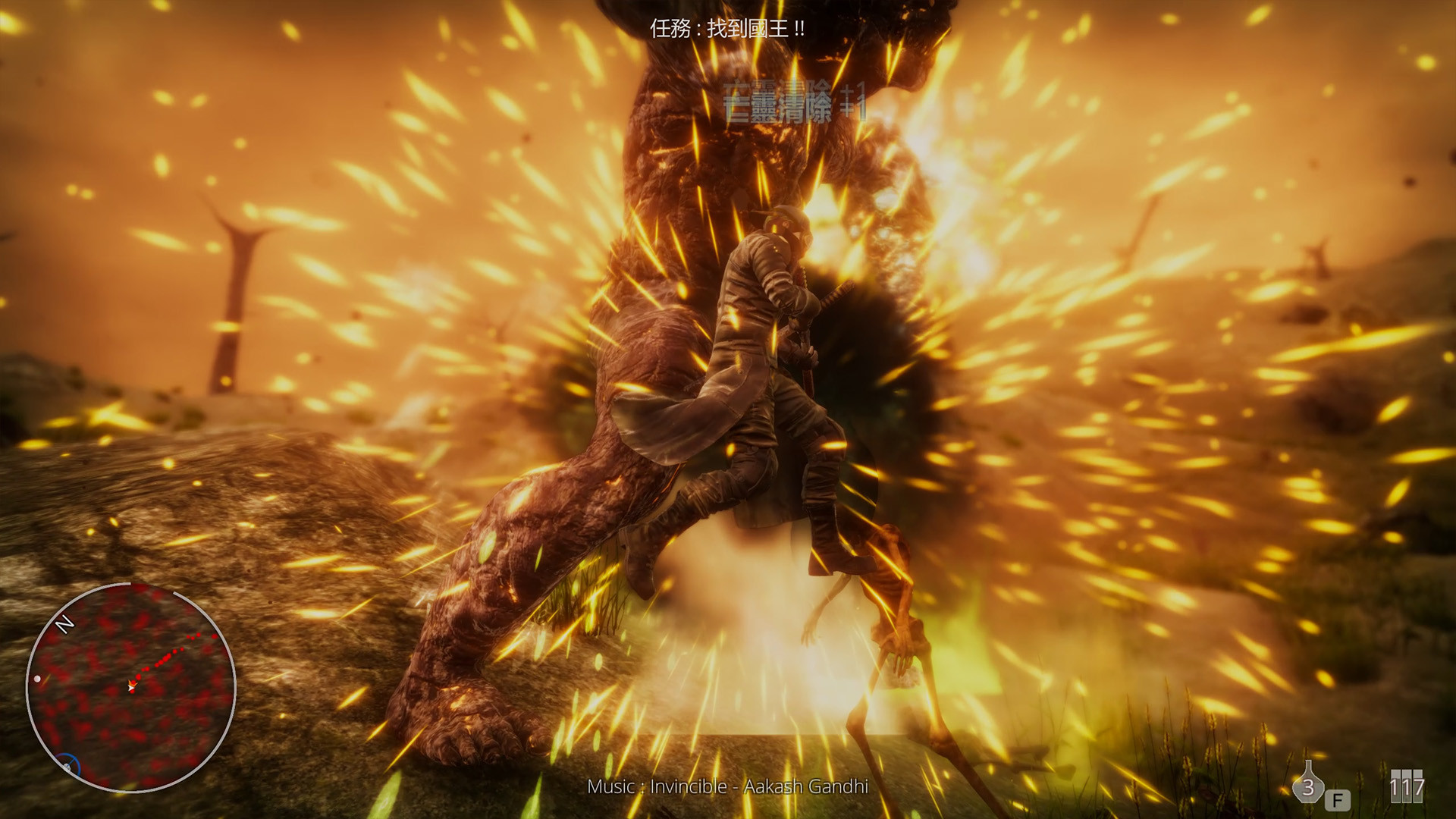 Hell Mission screenshot 6