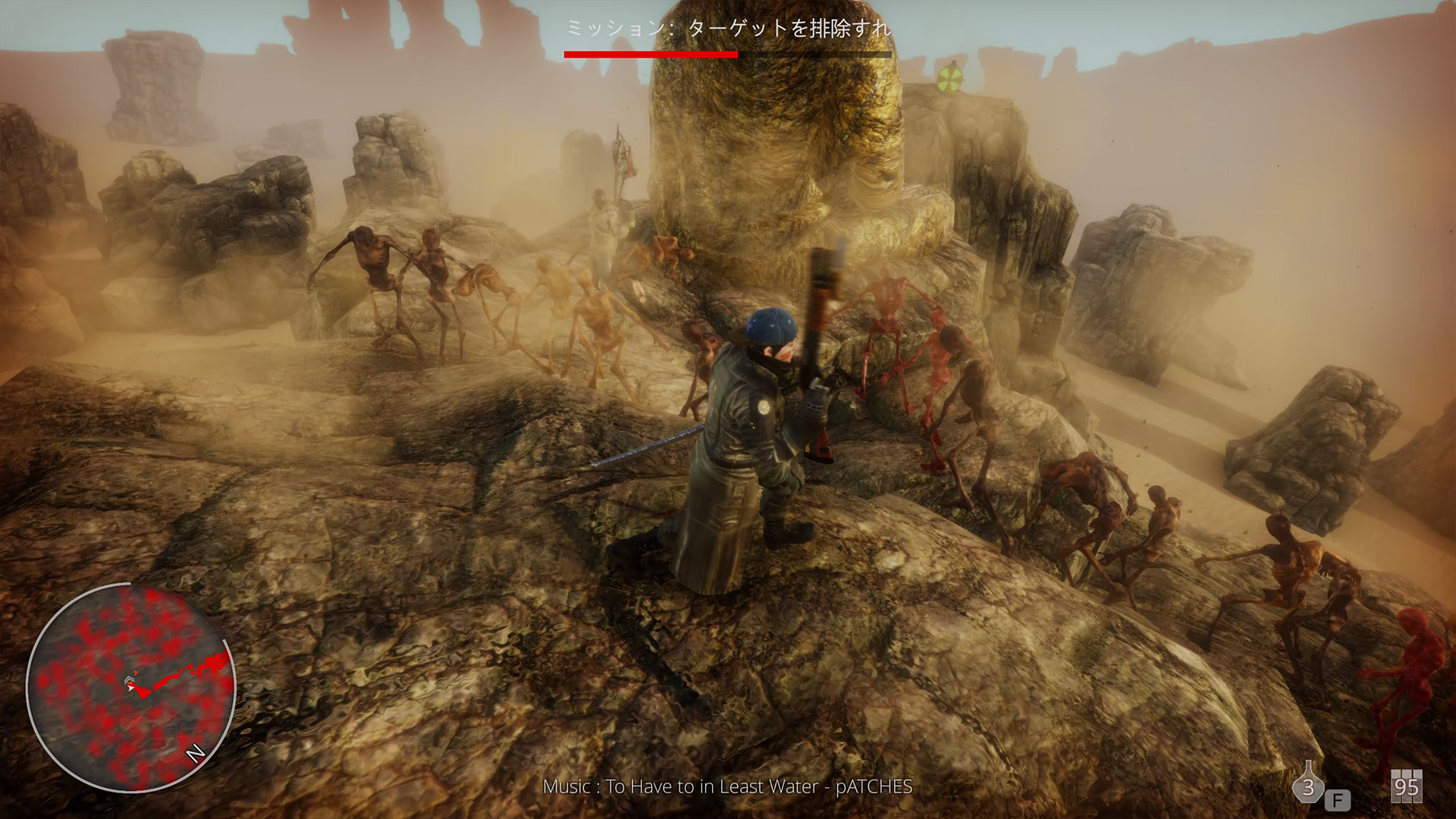 Hell Mission screenshot 34