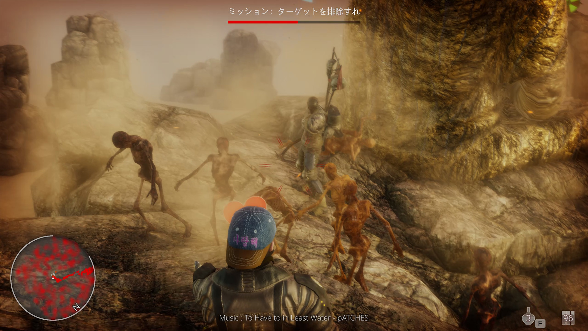 Hell Mission screenshot 33