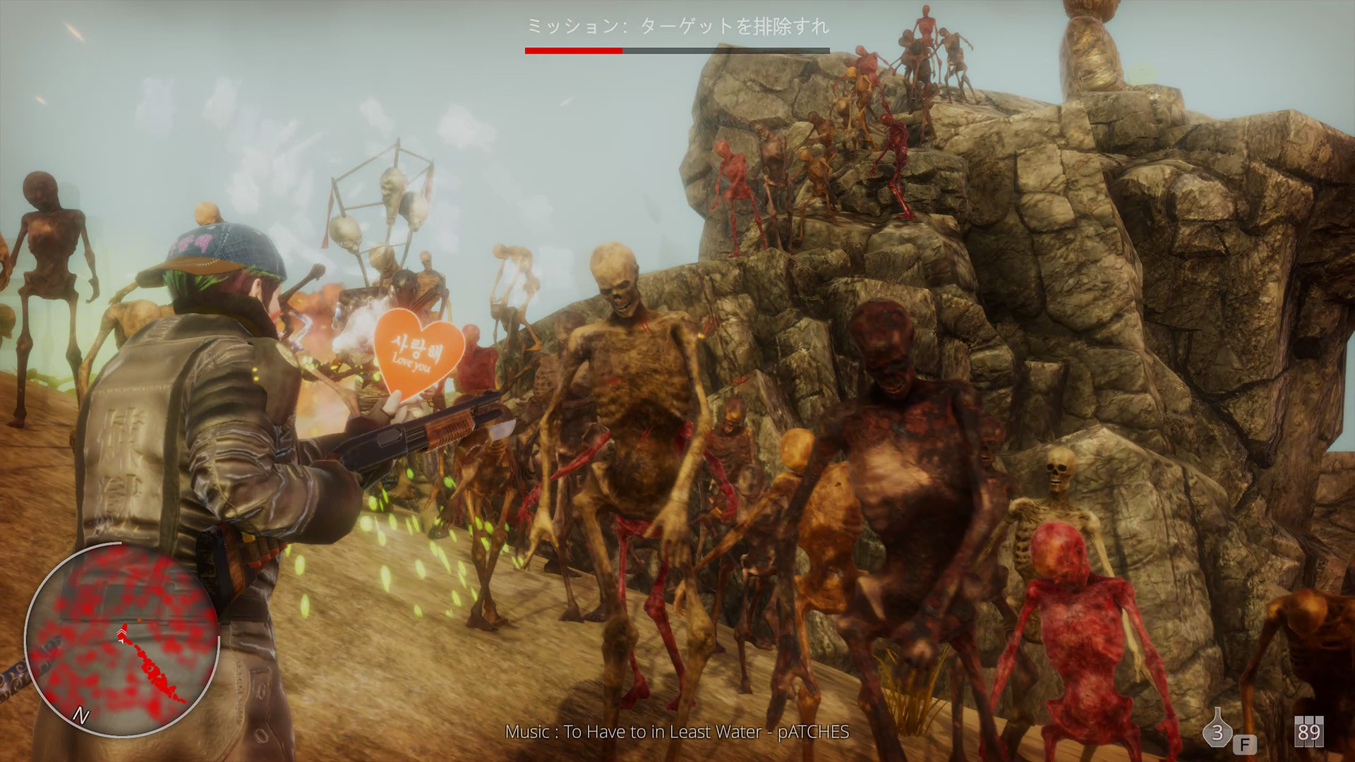 Hell Mission screenshot 39