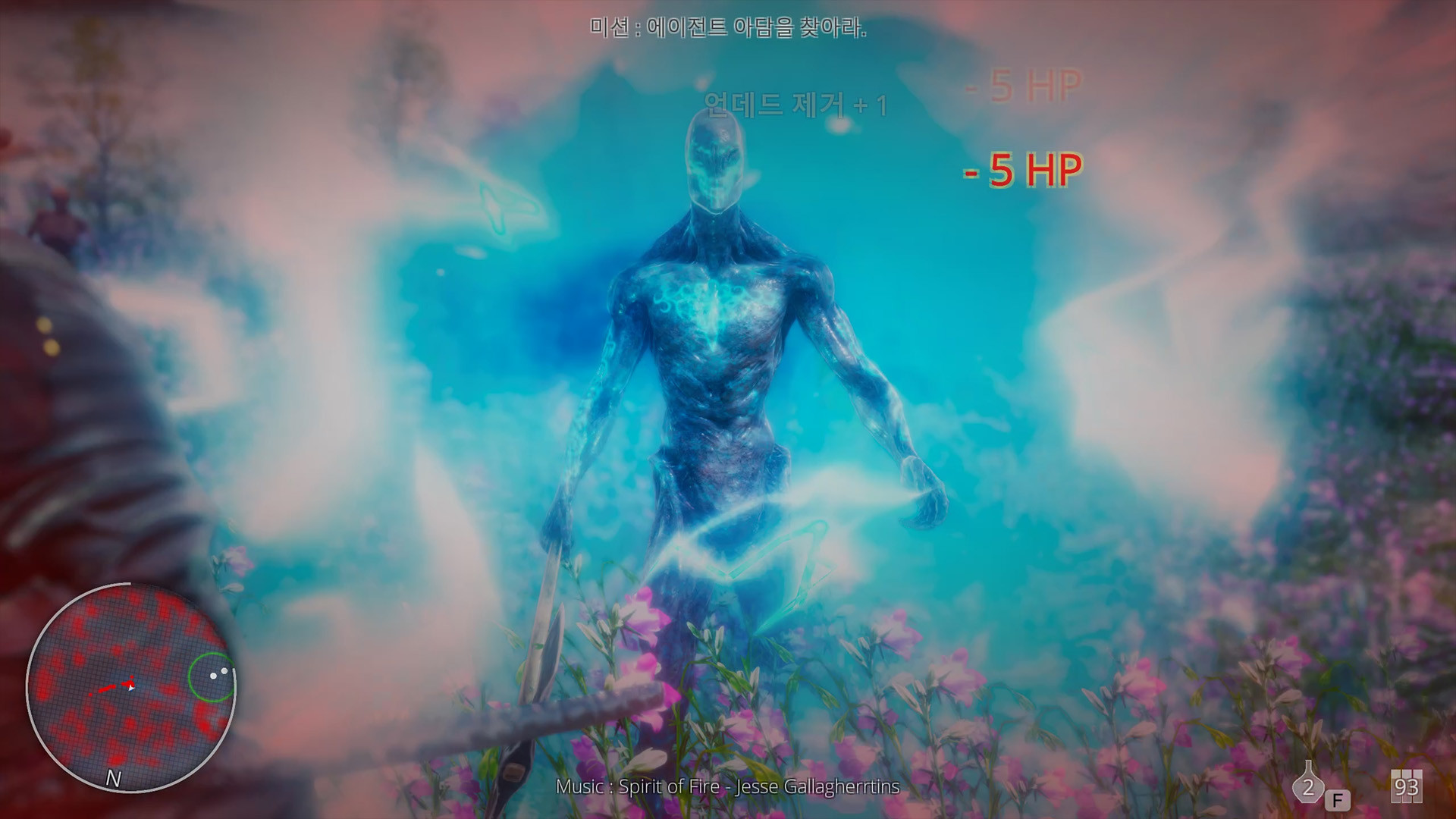 Hell Mission screenshot 7
