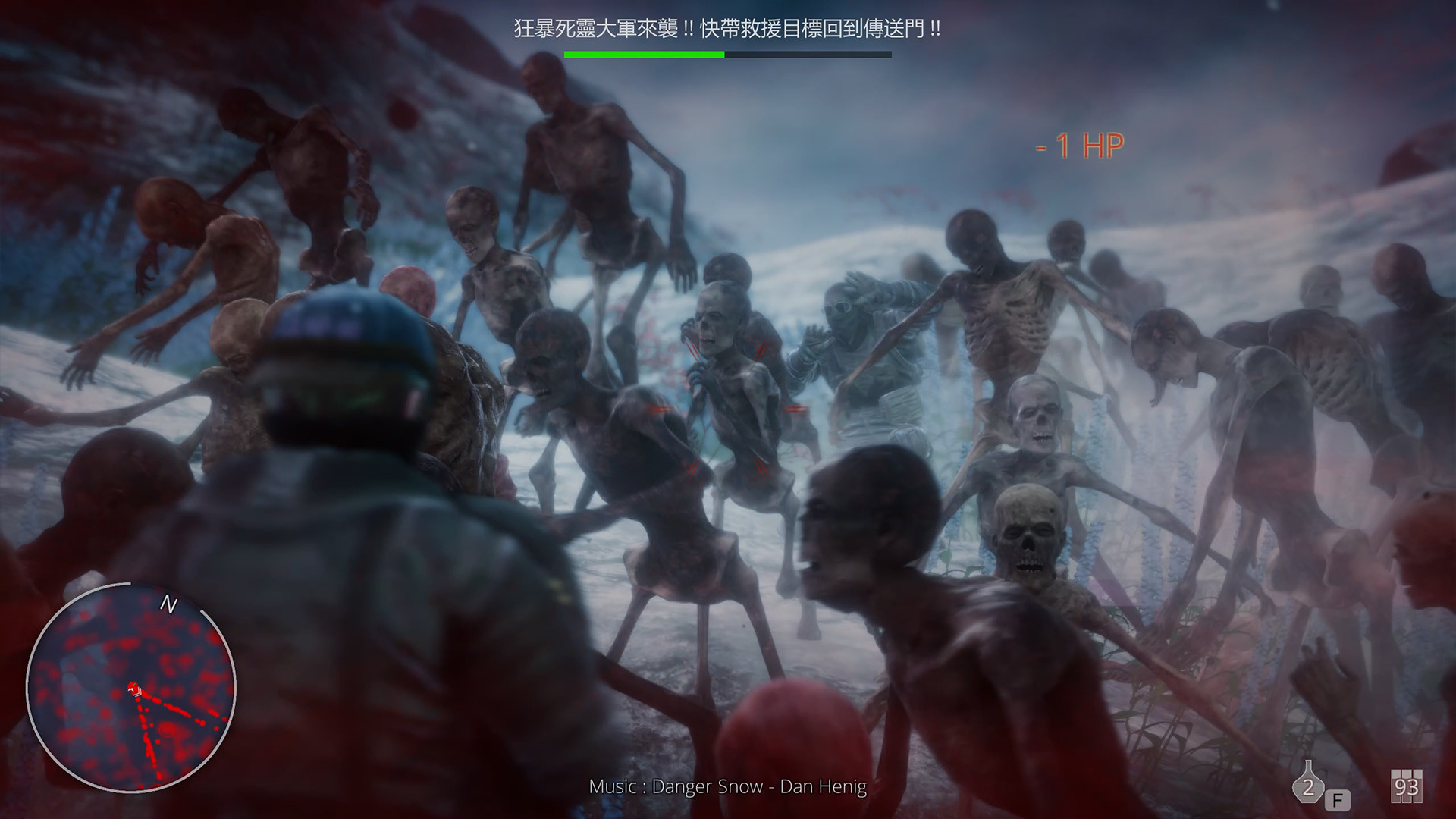 Hell Mission screenshot 40