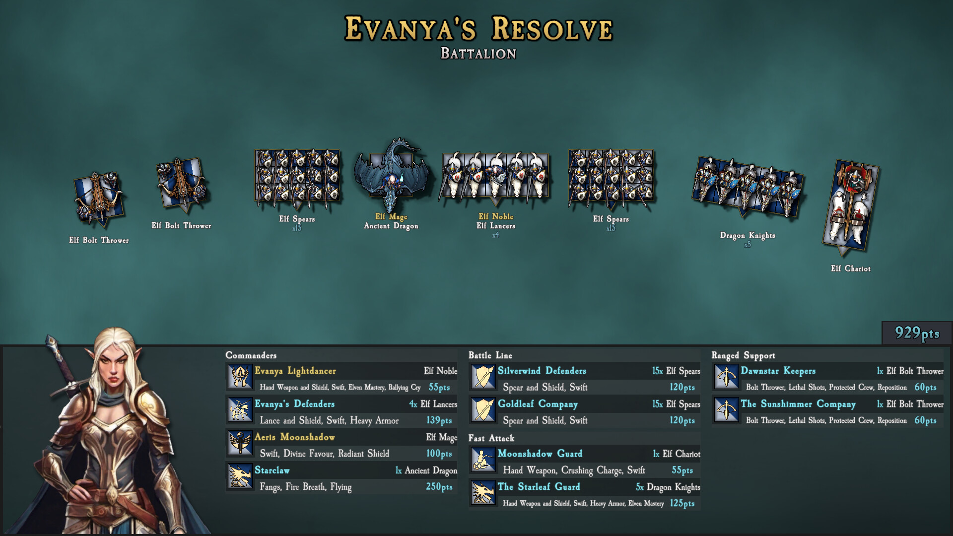 SOVL screenshot 4