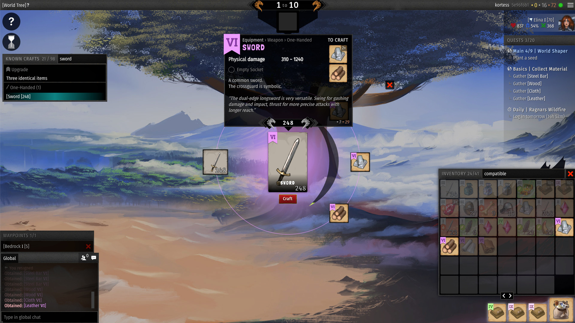 World Seed screenshot 5