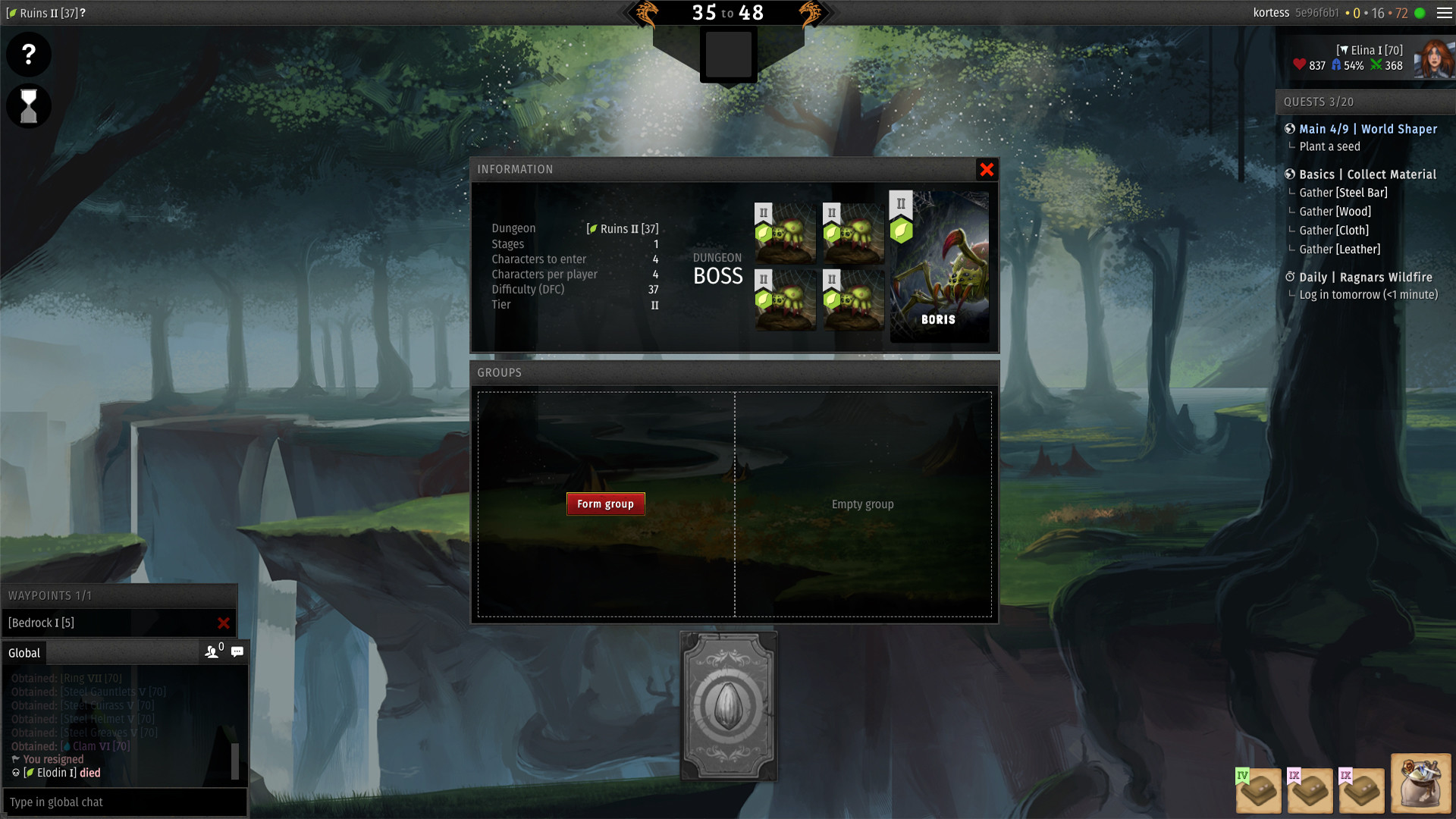 World Seed screenshot 4