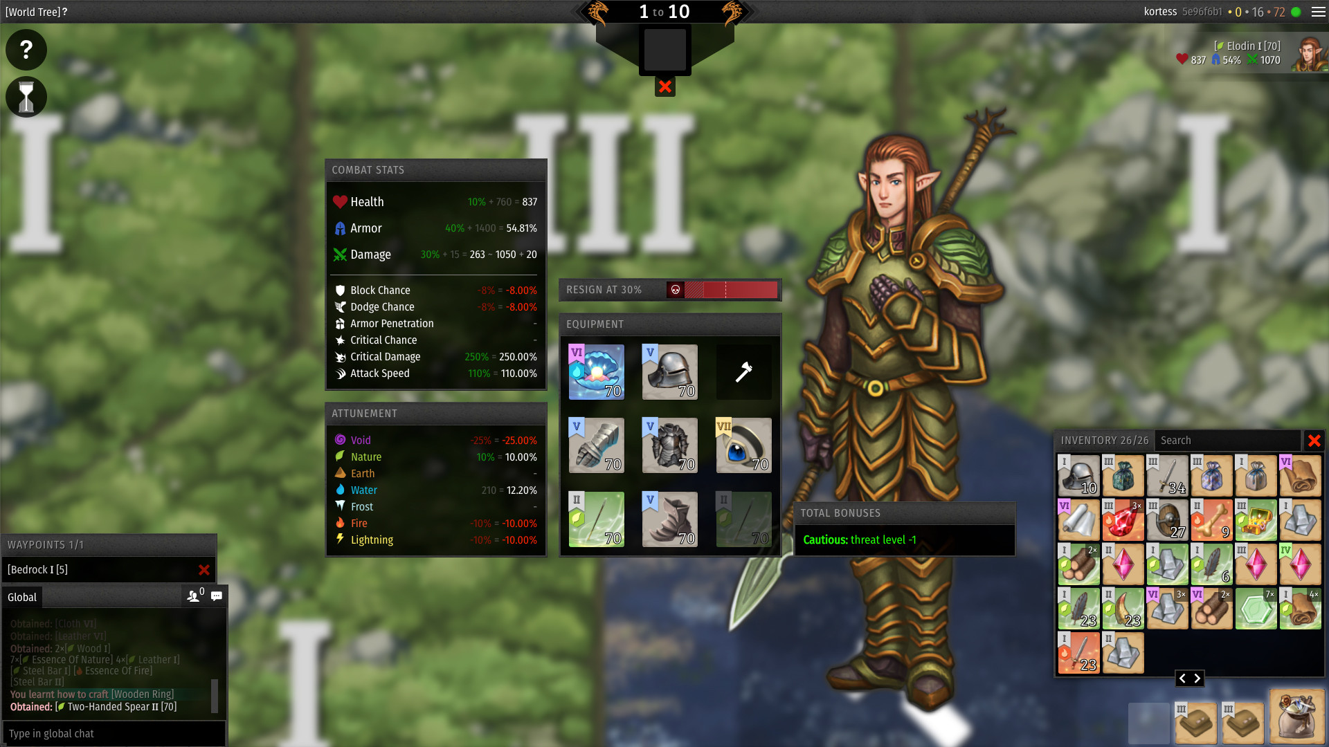 World Seed screenshot 2
