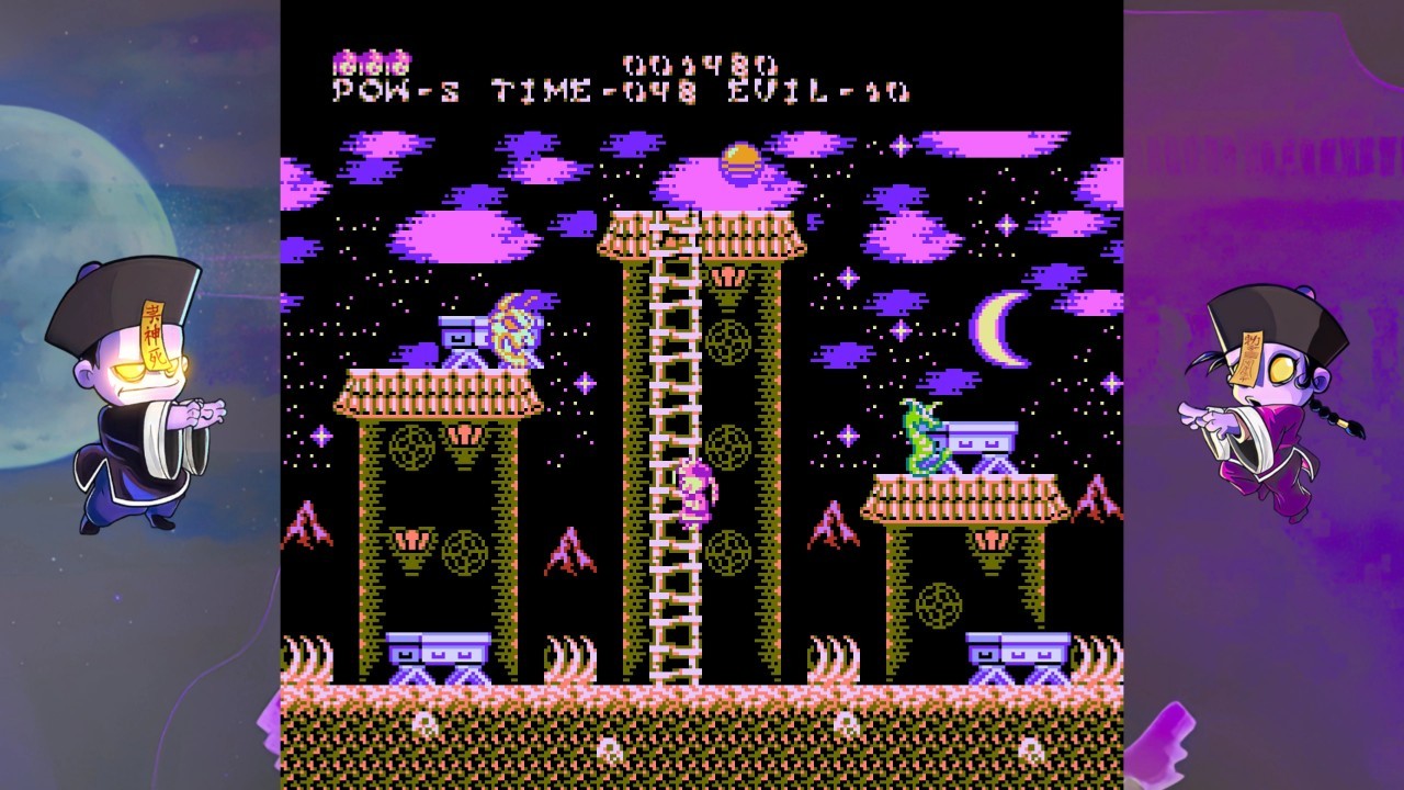 Yeah Yeah Beebiss II screenshot 4