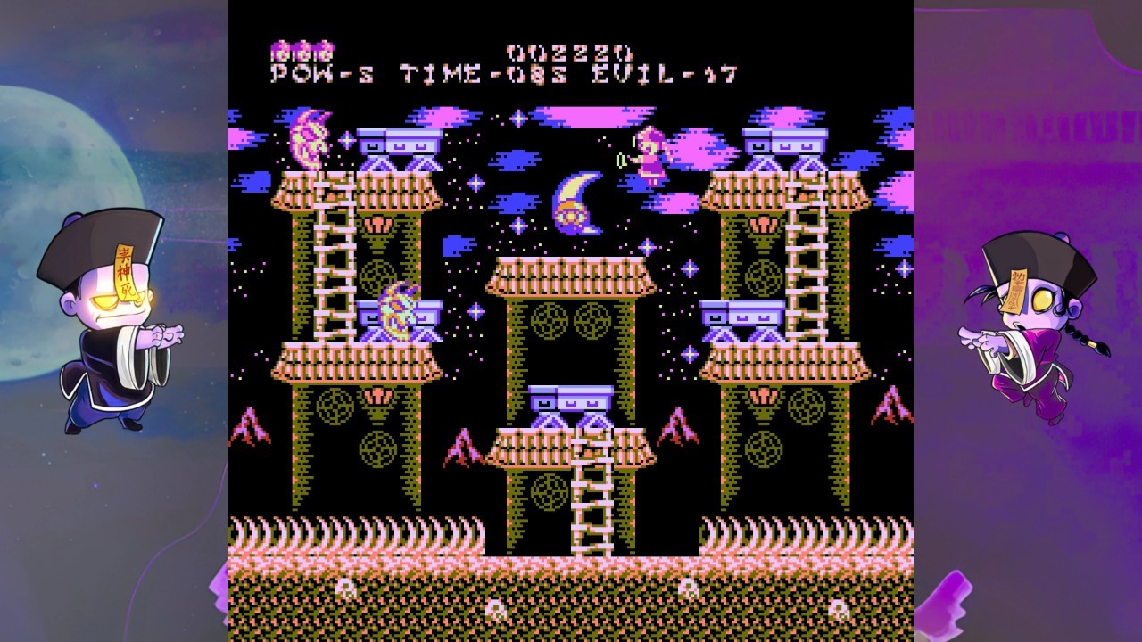 Yeah Yeah Beebiss II screenshot 5