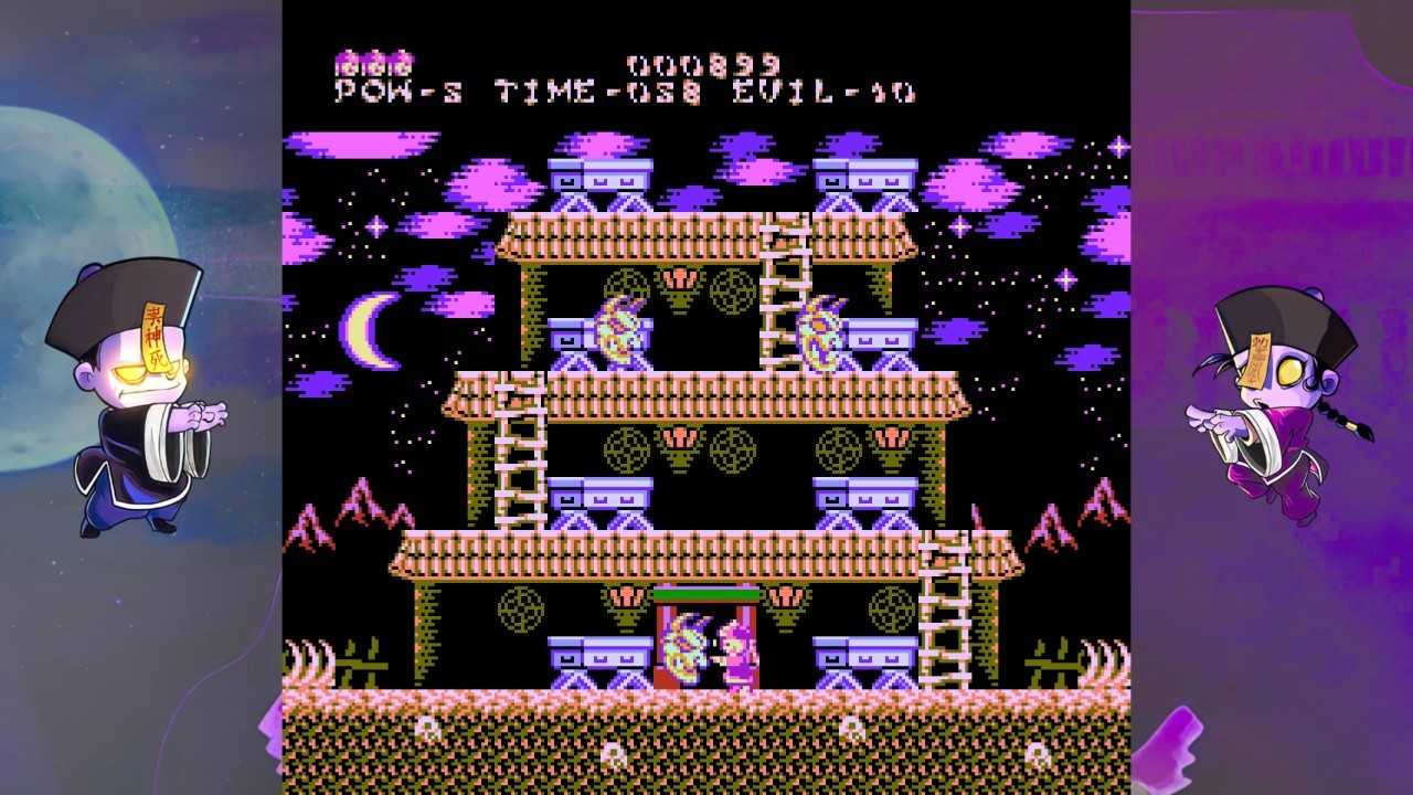 Yeah Yeah Beebiss II screenshot 3