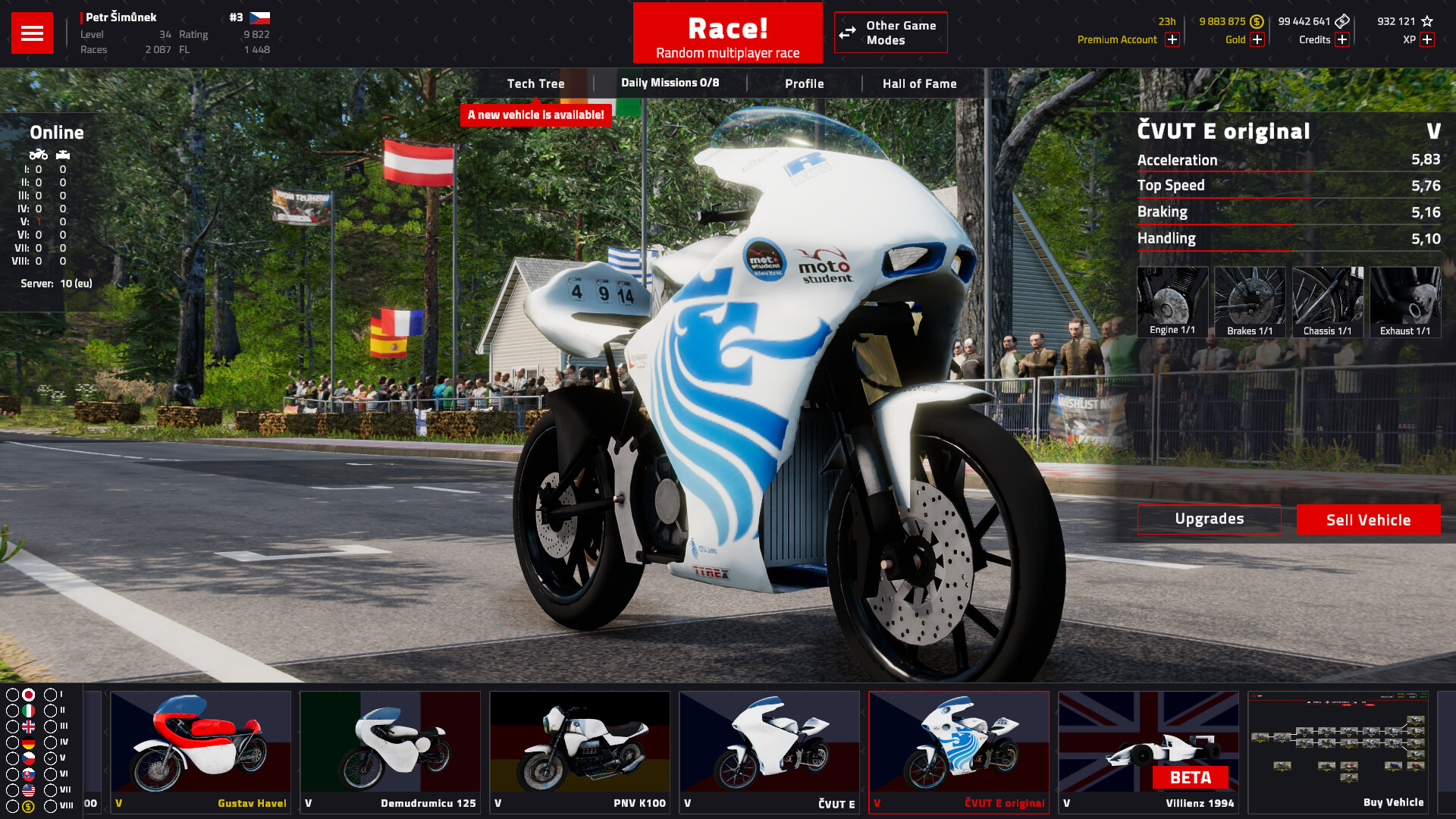 Engine Evolution 2022 screenshot 6