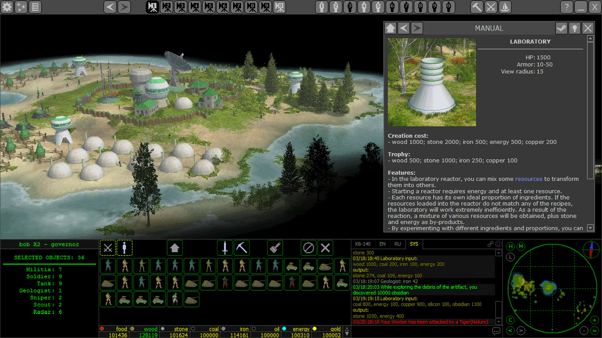Periphery Online screenshot 4