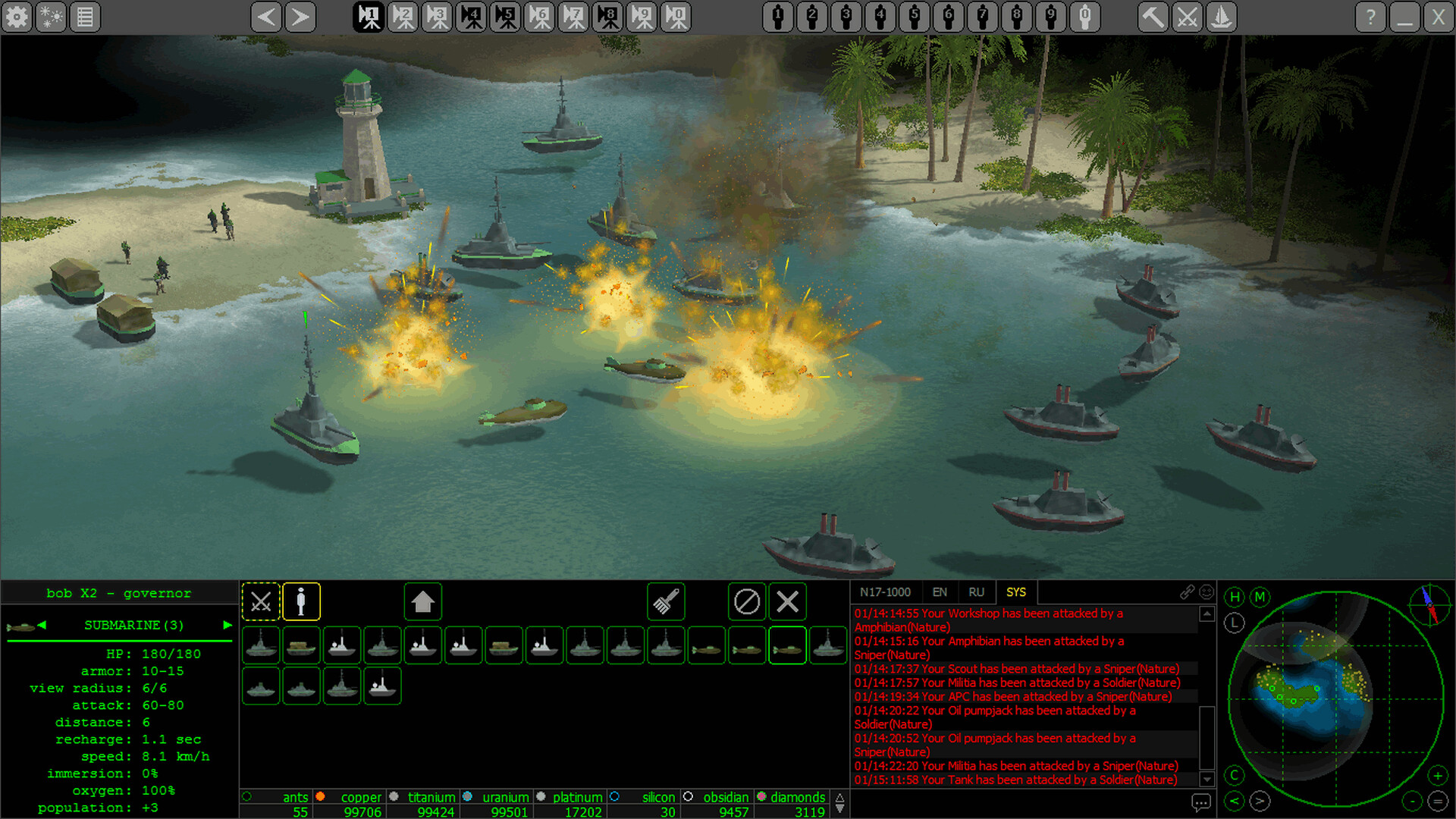 Periphery Online screenshot 5
