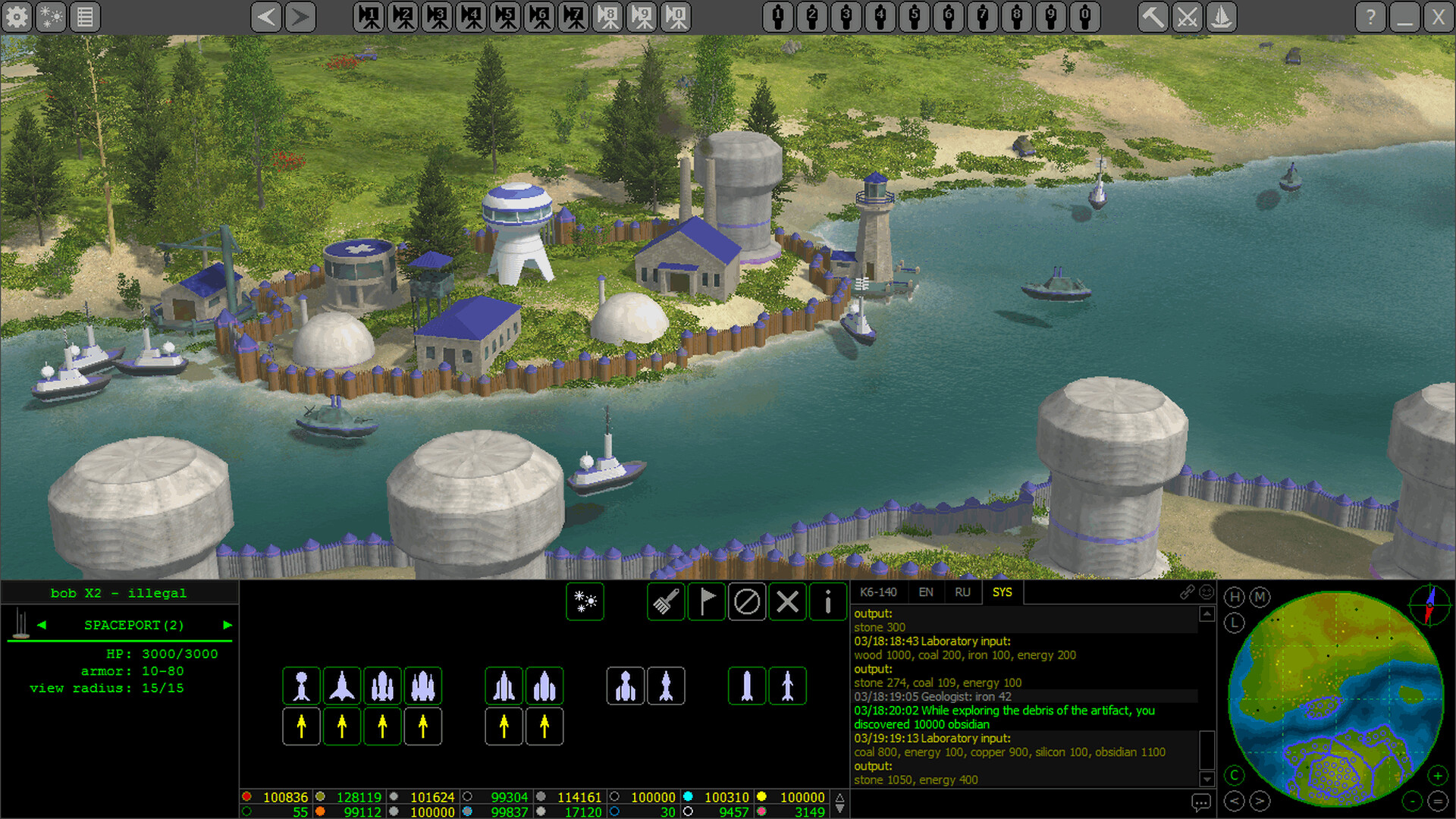 Periphery Online screenshot 3