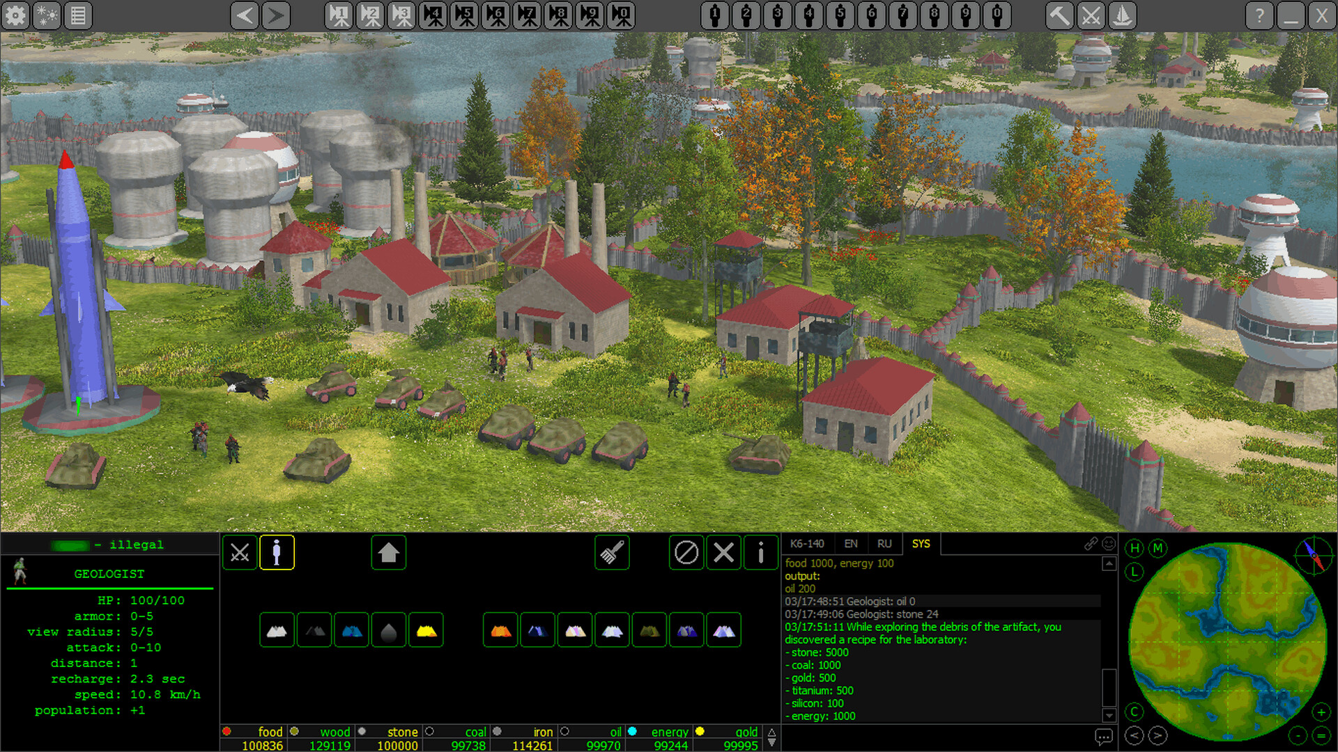 Periphery Online screenshot 1
