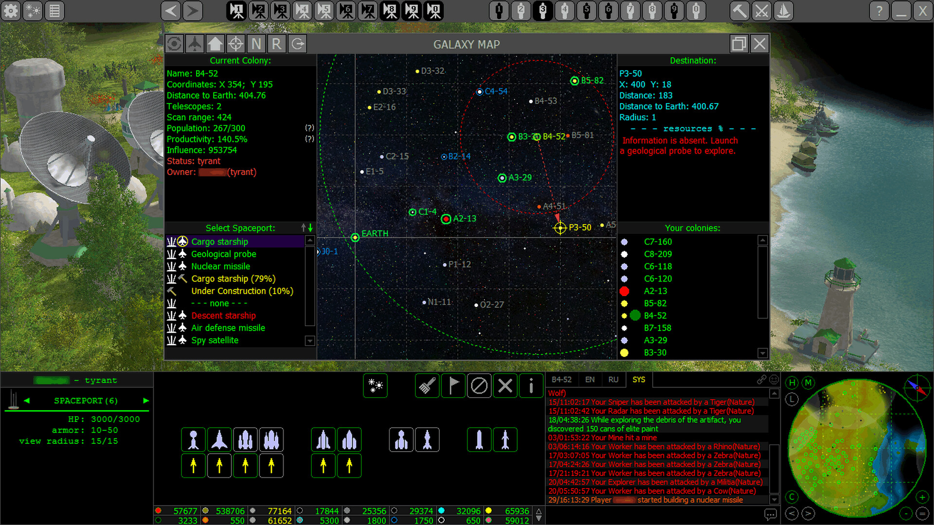 Periphery Online screenshot 19