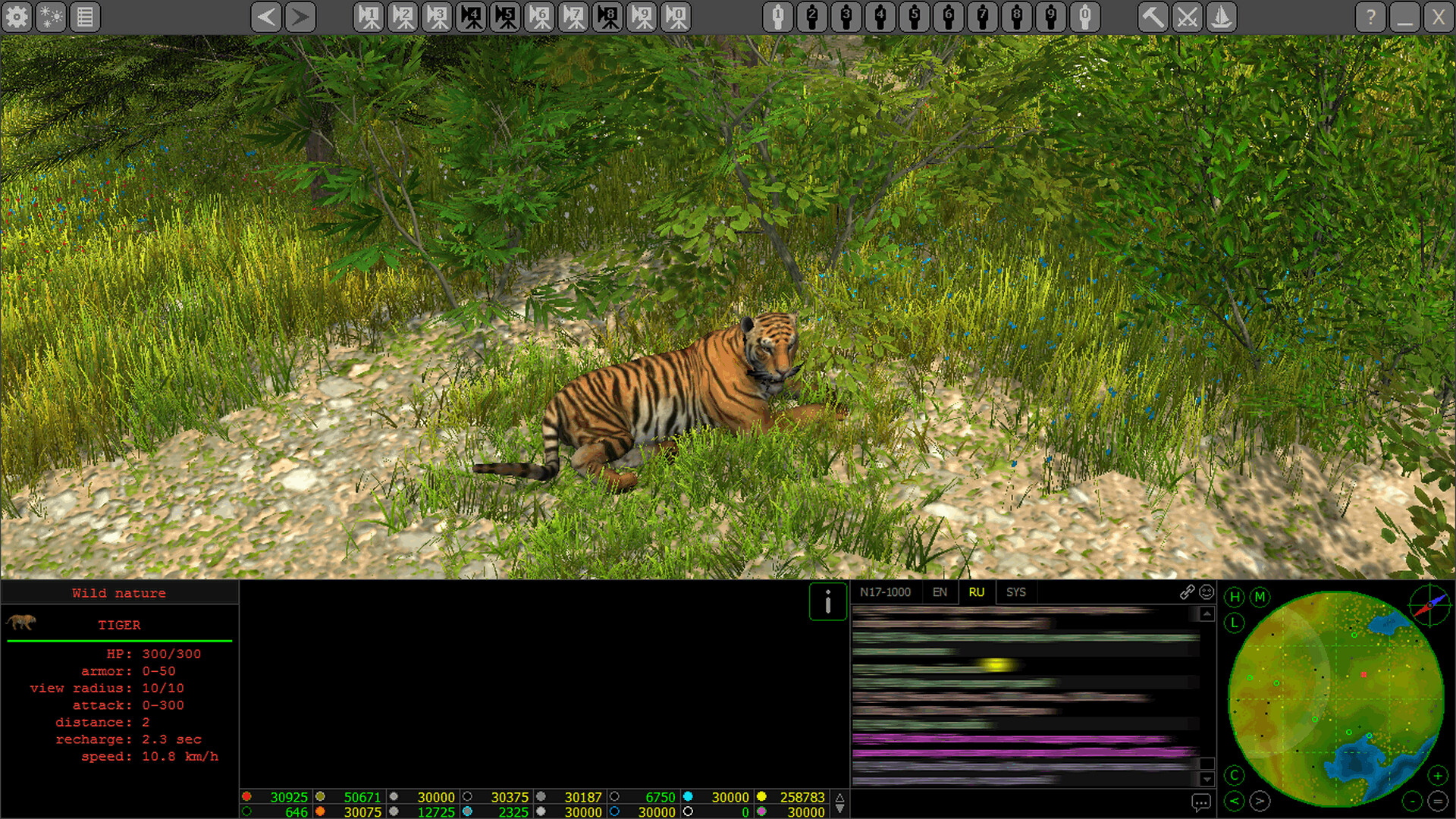 Periphery Online screenshot 16