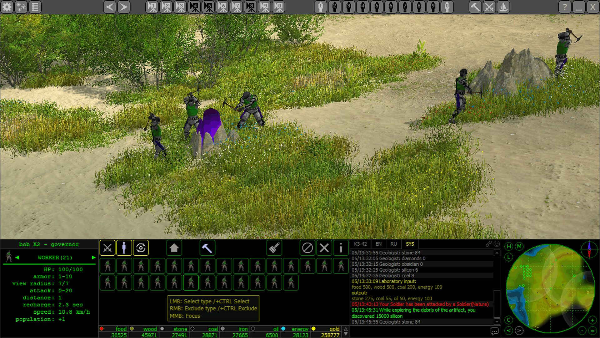 Periphery Online screenshot 21