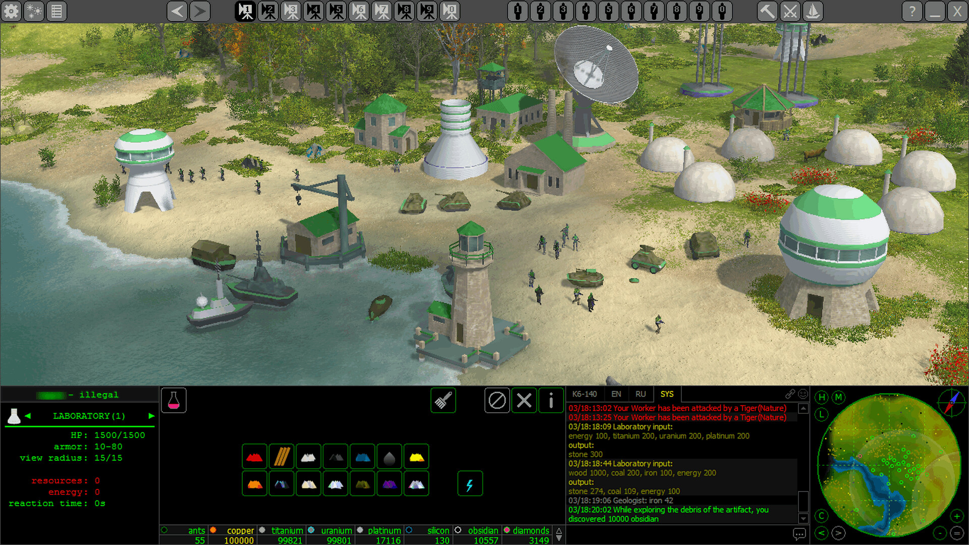 Periphery Online screenshot 2
