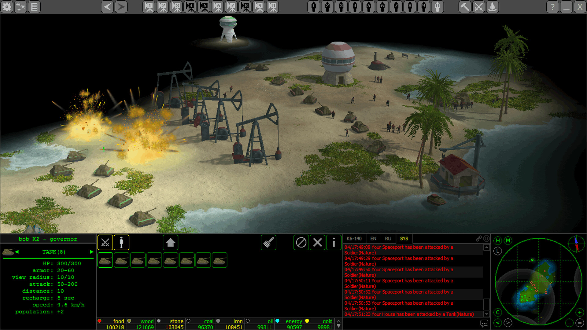 Periphery Online screenshot 10