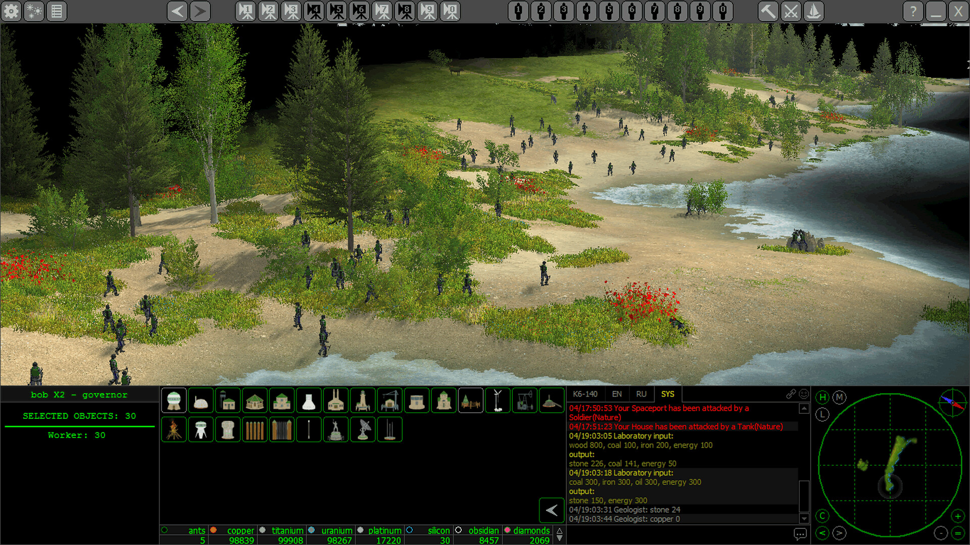 Periphery Online screenshot 24