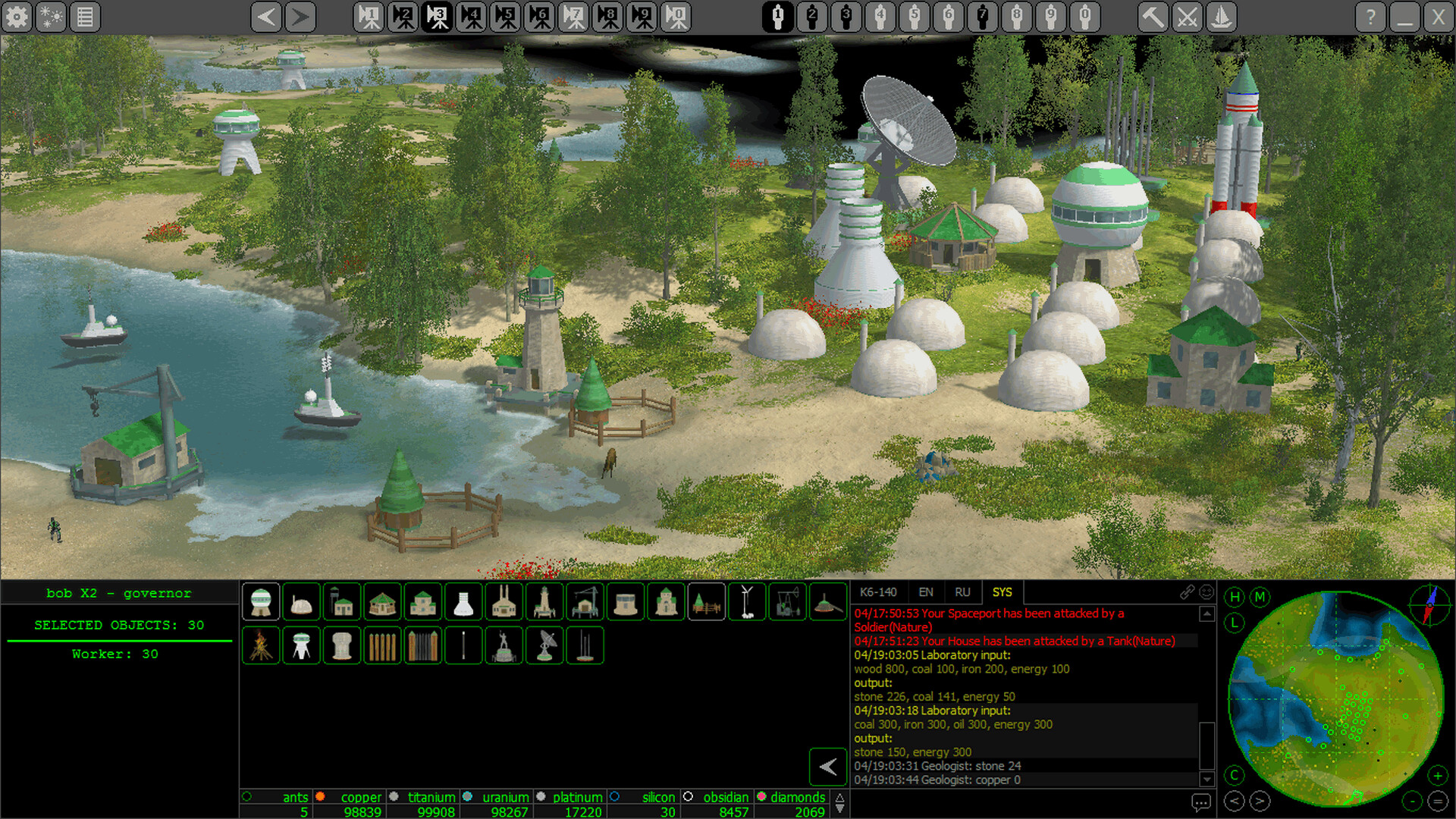 Periphery Online screenshot 12