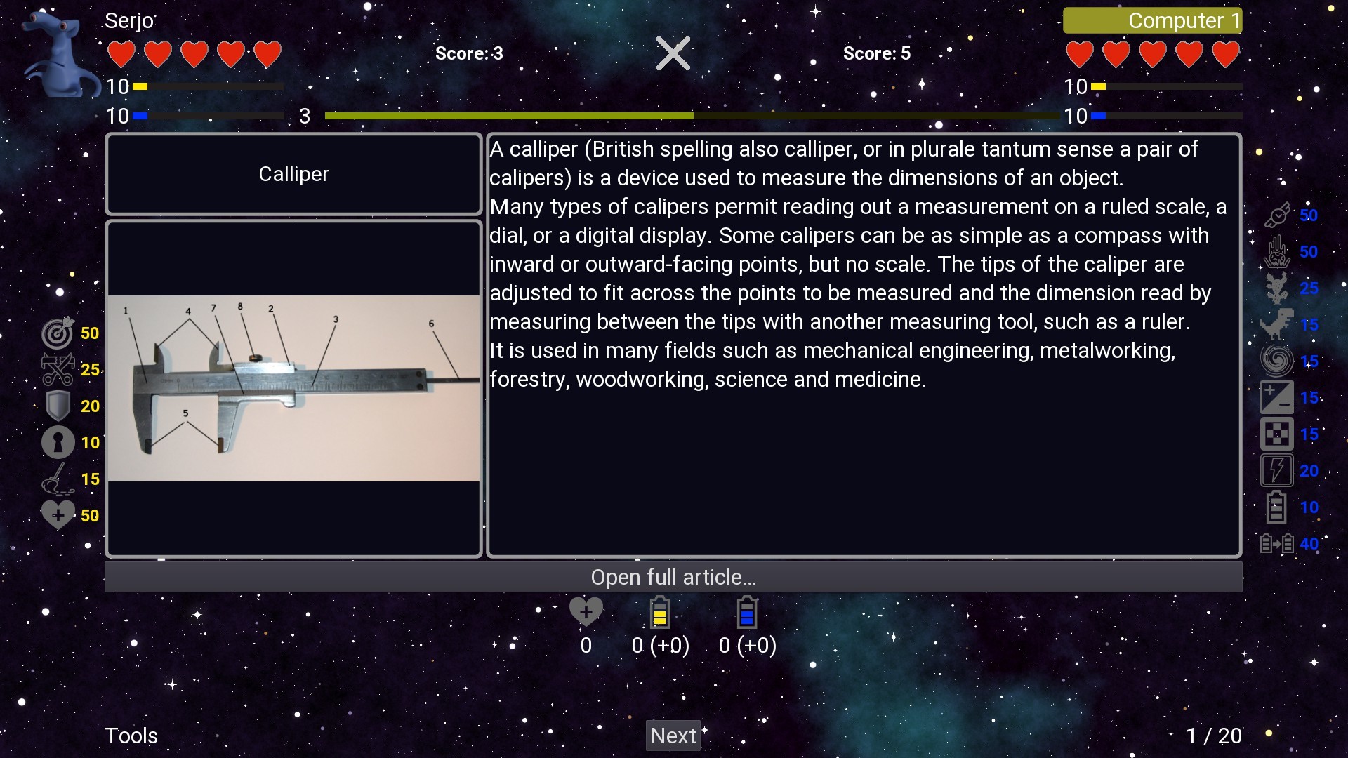 I've Seen Everything - Tools screenshot 3
