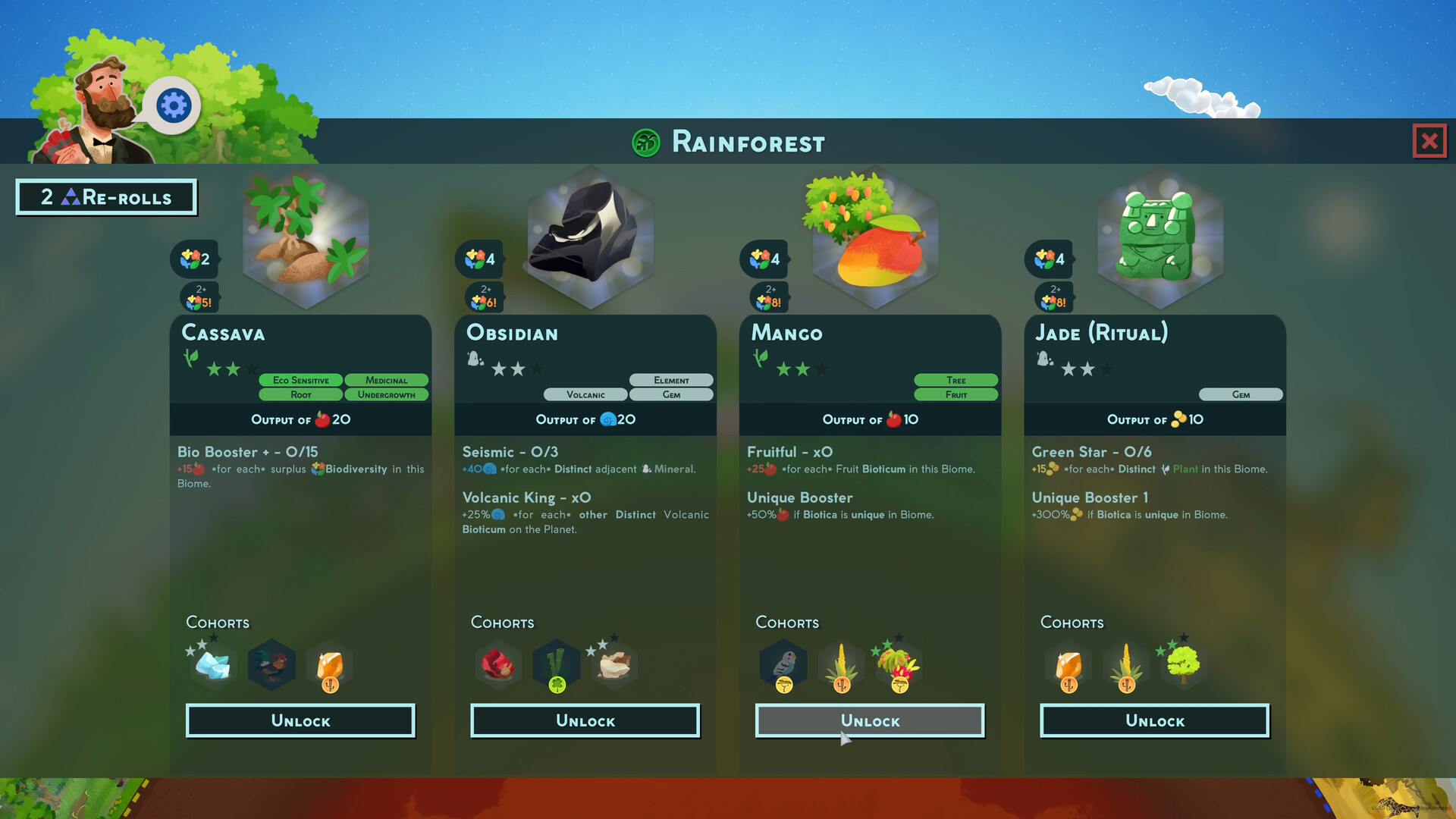 Reus 2 — изображение 4