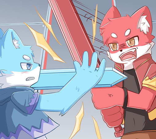 Illusion screenshot 10