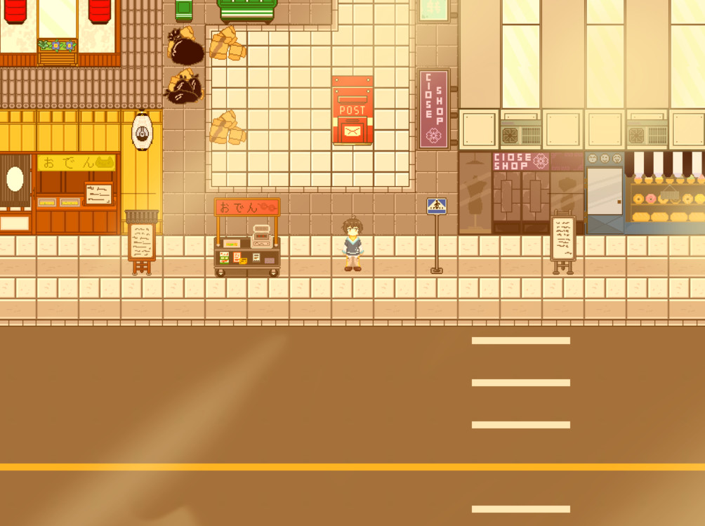Illusion screenshot 7