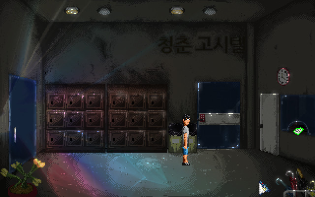 Gigant screenshot 1
