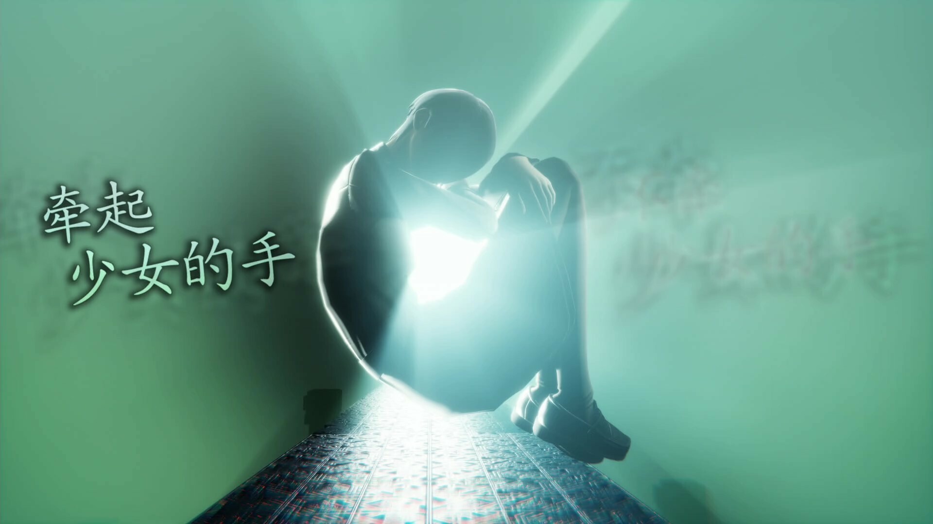 图片[12]-真女神转生5：复仇（Shin Megami Tensei V：Vegneance）免安装中文版下载-蒸汽游戏宝库 - 高质量Steam单机游戏下载站