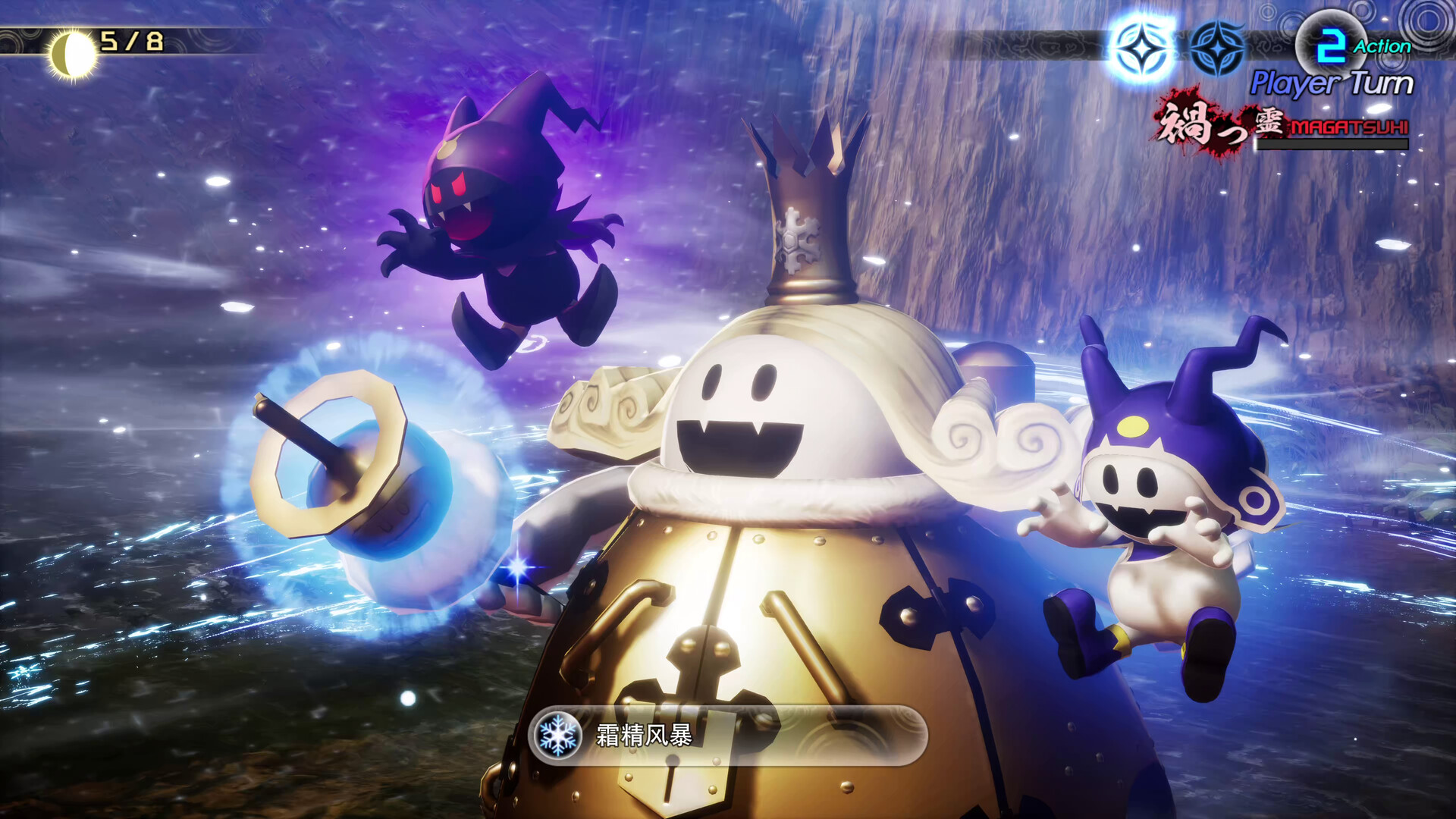 图片[7]-真女神转生5：复仇（Shin Megami Tensei V：Vegneance）免安装中文版下载-蒸汽游戏宝库 - 高质量Steam单机游戏下载站