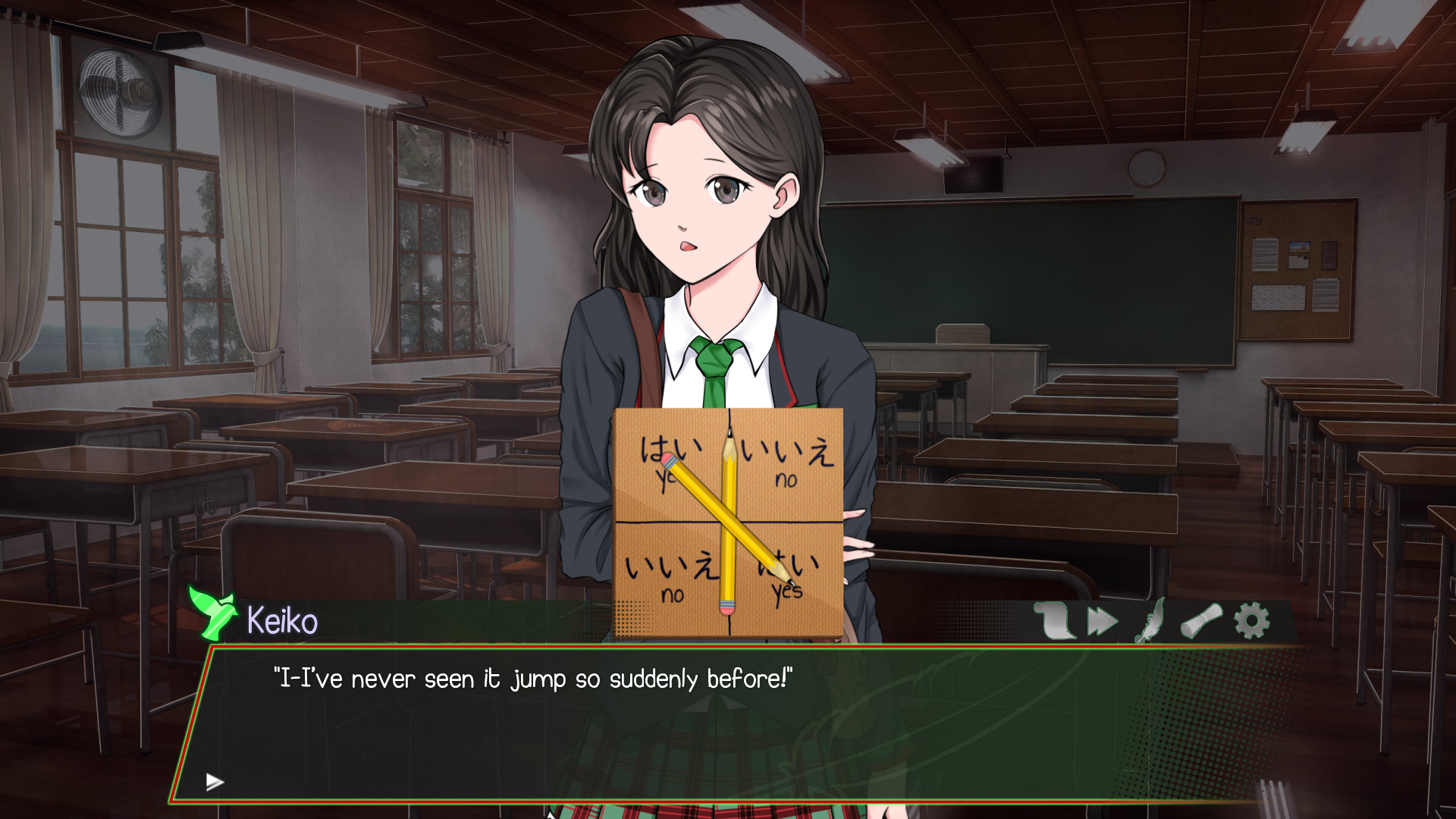 Watashi Suzume screenshot 3