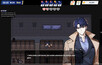 Screenshot #9