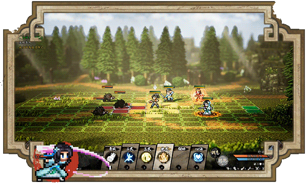 图片[11]-逸剑风云决/Wandering Sword-使用教程论坛-教程工具-熊猫工作室