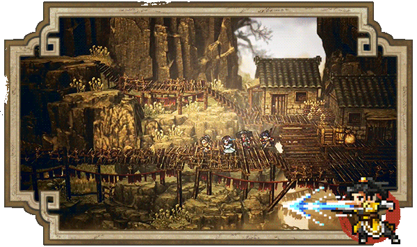 Wandering Sword thumbnail
