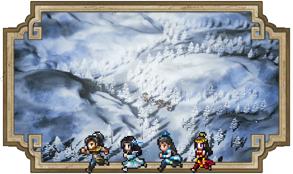 Wandering Sword thumbnail