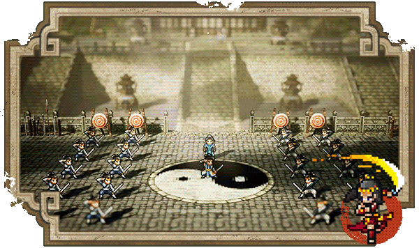 Wandering Sword thumbnail