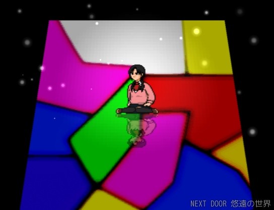 NEXT DOOR 悠遠の世界 screenshot 5