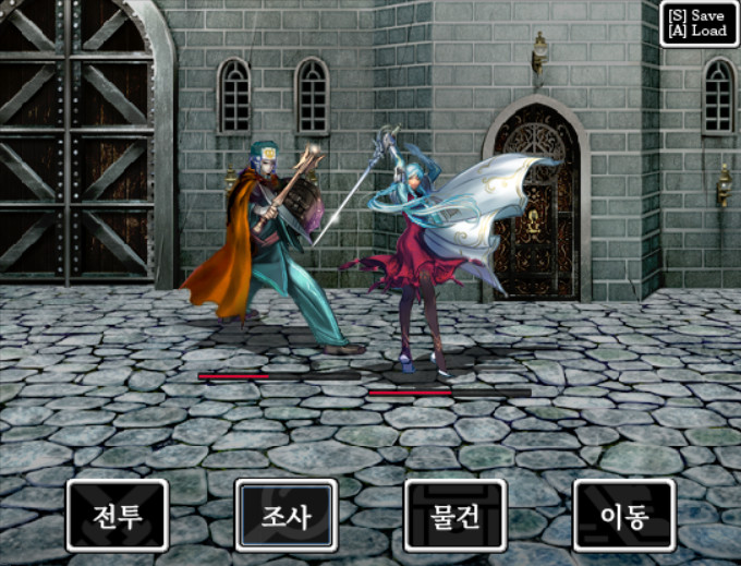 The Battle Never Ends screenshot 2