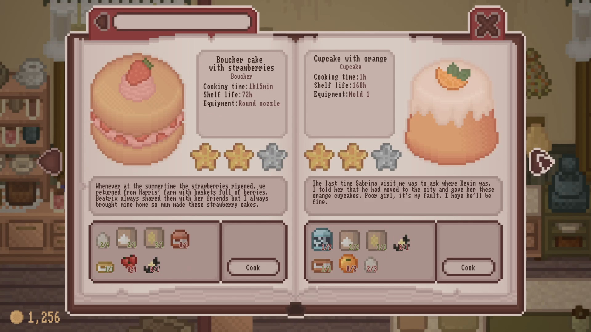 Miuma screenshot 1