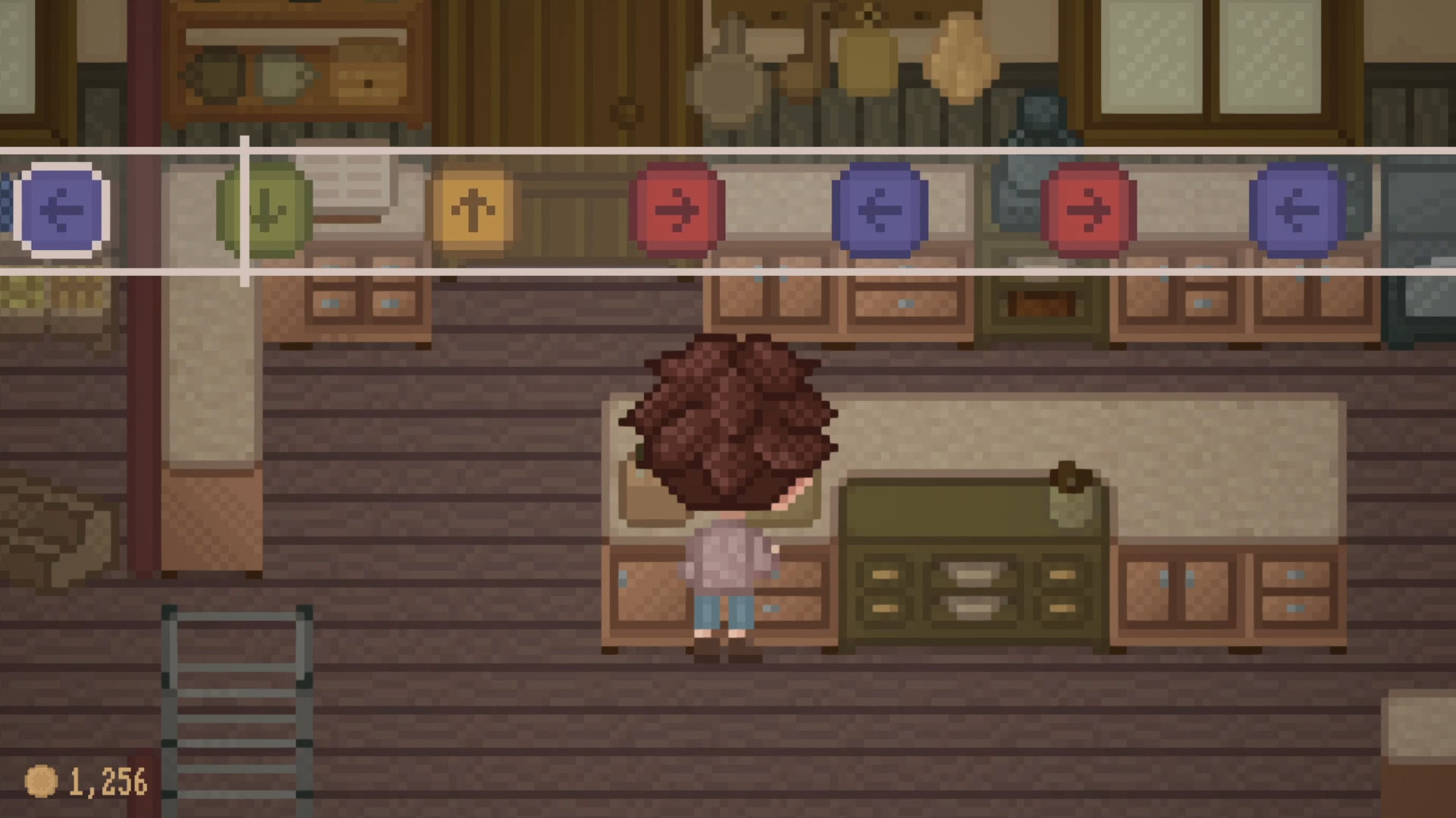 Miuma screenshot 6
