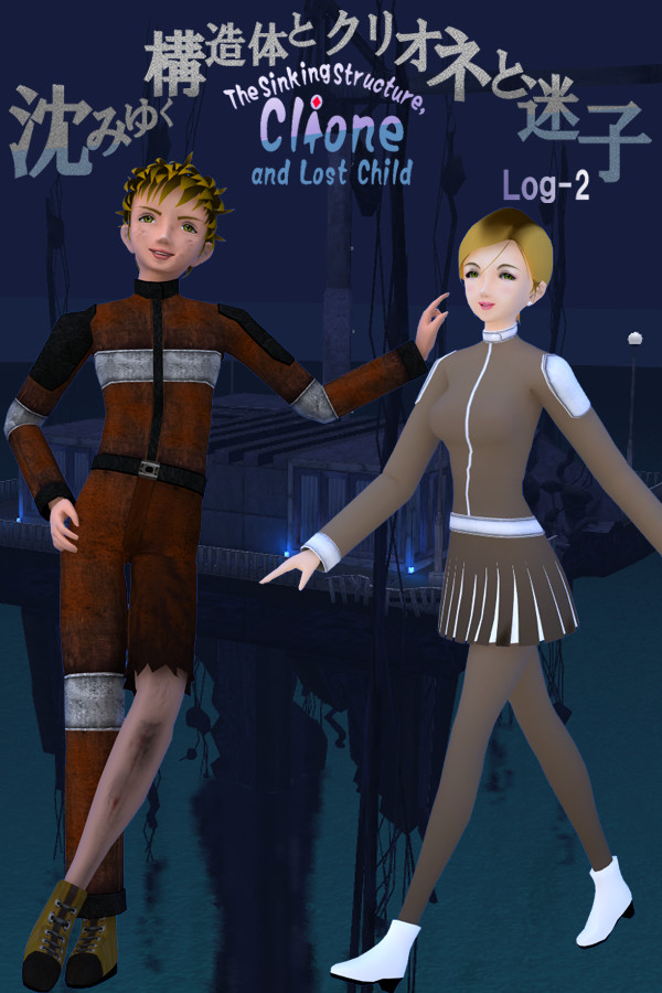 2e171778-b916-96c8-ad1a-32dfd07a0e55